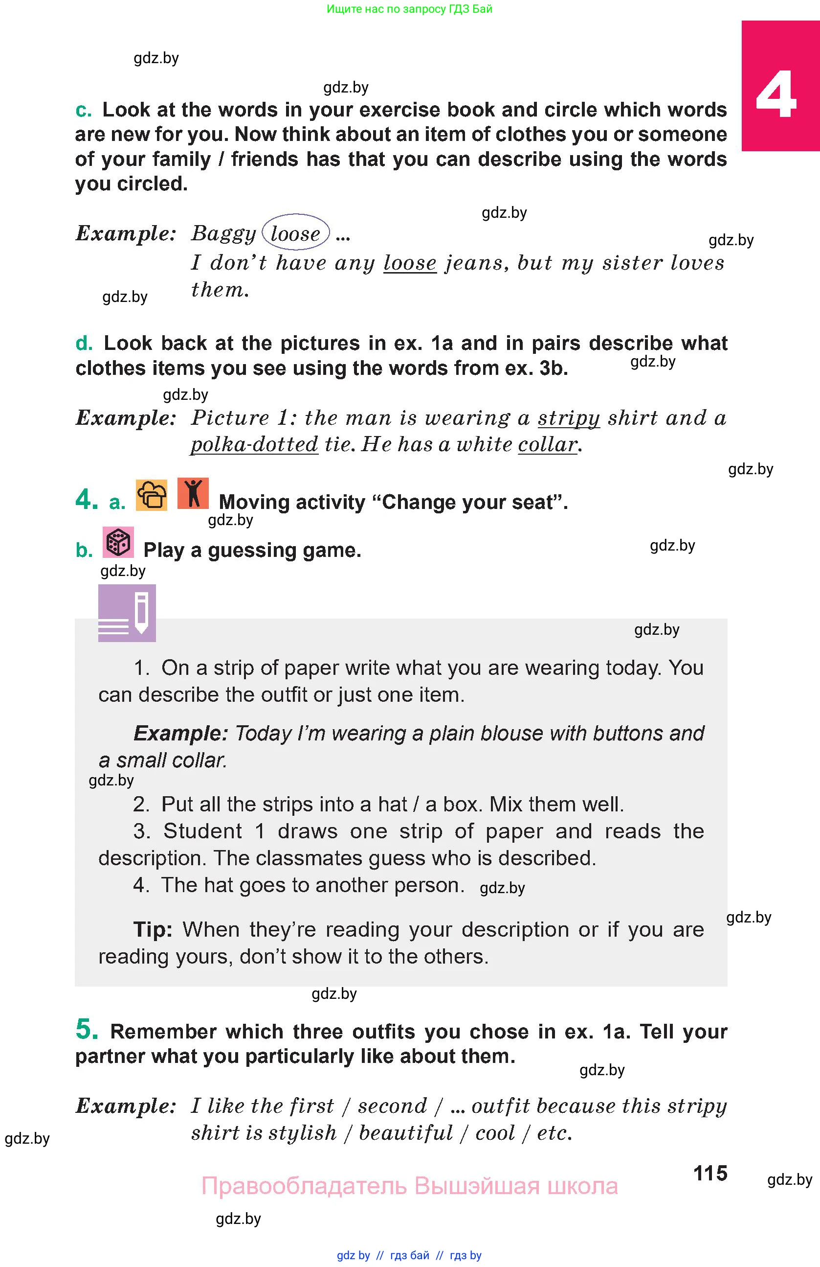 Английский язык (english), 9 класс Учебник (Student's book), авторы: Демченко Наталья Валентиновна, Юхнель Наталья Валентиновна, Романчук Вероника Романовна, Малиновская Елена Александровна, Севрюкова Татьяна Юрьевна, издательство Вышэйшая школа, Минск, 2022, белого цвета, Часть ( Part) 1, страница 115