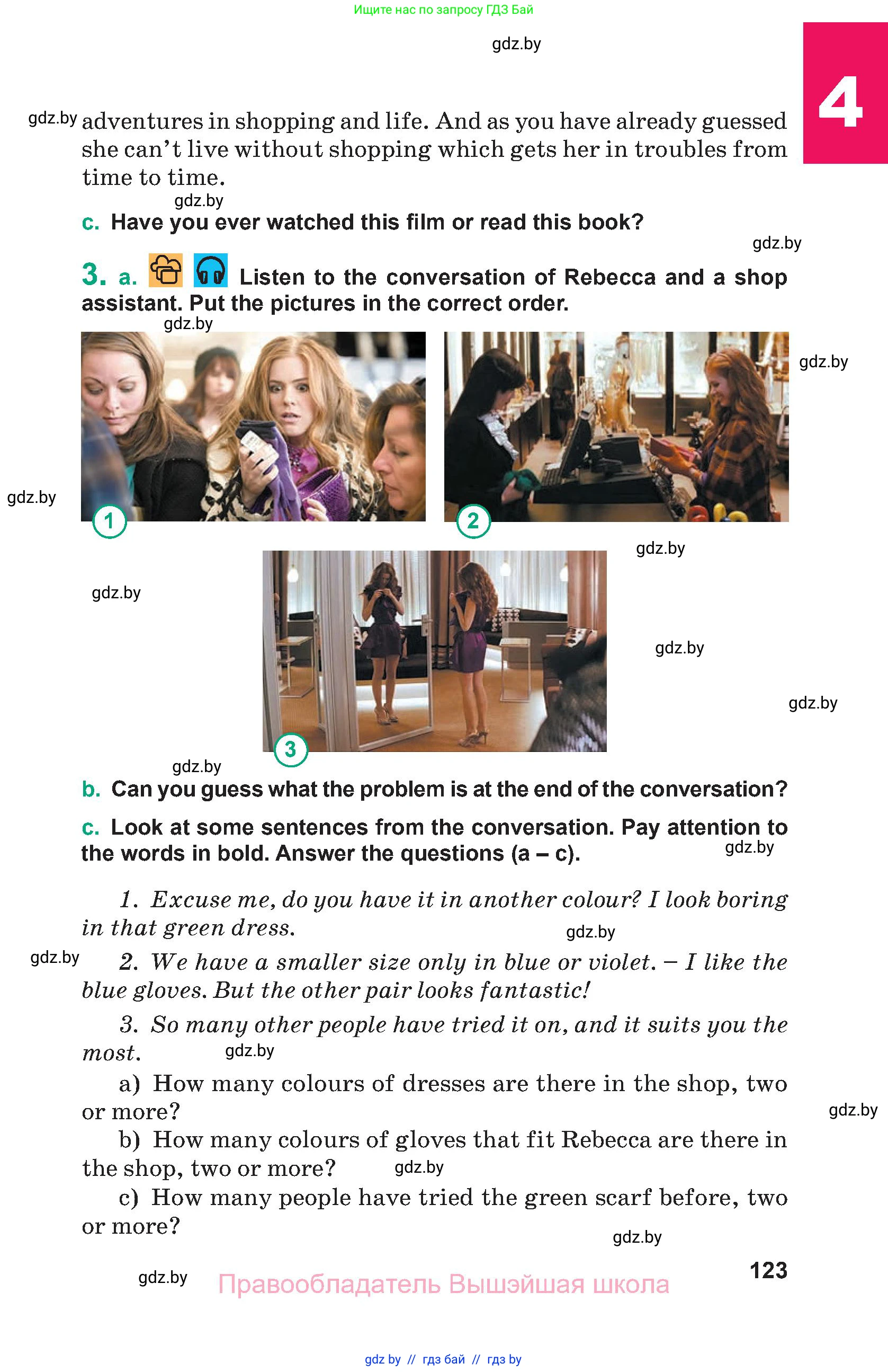 Английский язык (english), 9 класс Учебник (Student's book), авторы: Демченко Наталья Валентиновна, Юхнель Наталья Валентиновна, Романчук Вероника Романовна, Малиновская Елена Александровна, Севрюкова Татьяна Юрьевна, издательство Вышэйшая школа, Минск, 2022, белого цвета, Часть ( Part) 1, страница 123