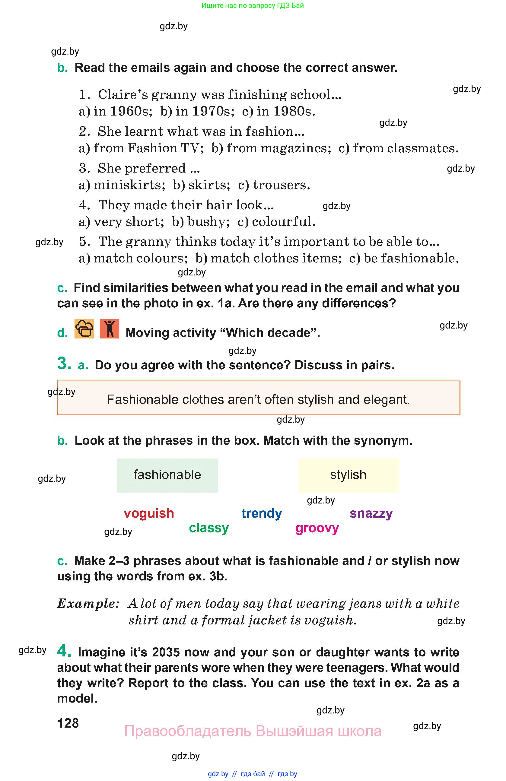 Английский язык (english), 9 класс Учебник (Student's book), авторы: Демченко Наталья Валентиновна, Юхнель Наталья Валентиновна, Романчук Вероника Романовна, Малиновская Елена Александровна, Севрюкова Татьяна Юрьевна, издательство Вышэйшая школа, Минск, 2022, белого цвета, Часть ( Part) 1, страница 128