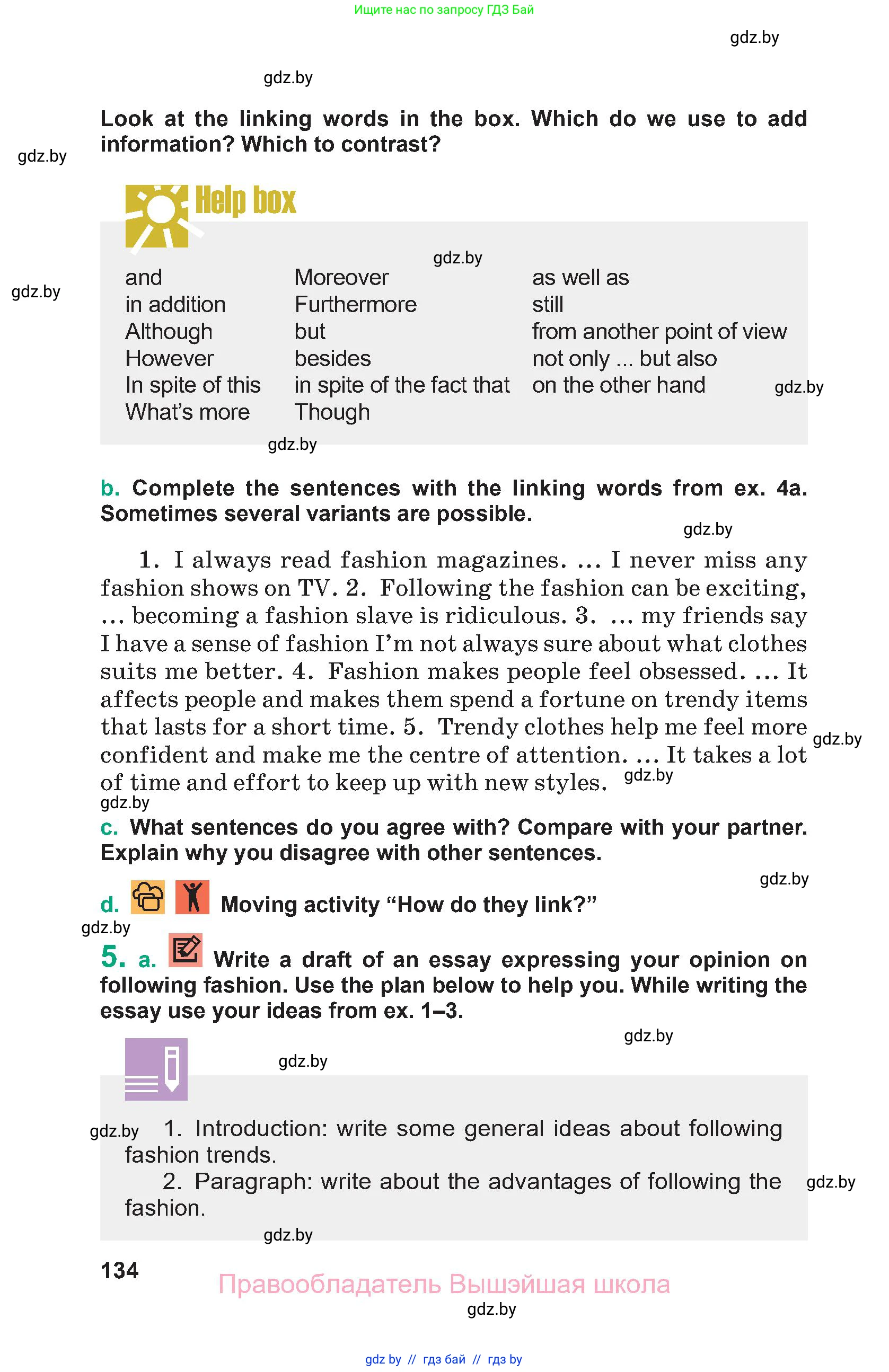 Английский язык (english), 9 класс Учебник (Student's book), авторы: Демченко Наталья Валентиновна, Юхнель Наталья Валентиновна, Романчук Вероника Романовна, Малиновская Елена Александровна, Севрюкова Татьяна Юрьевна, издательство Вышэйшая школа, Минск, 2022, белого цвета, Часть ( Part) 1, страница 134