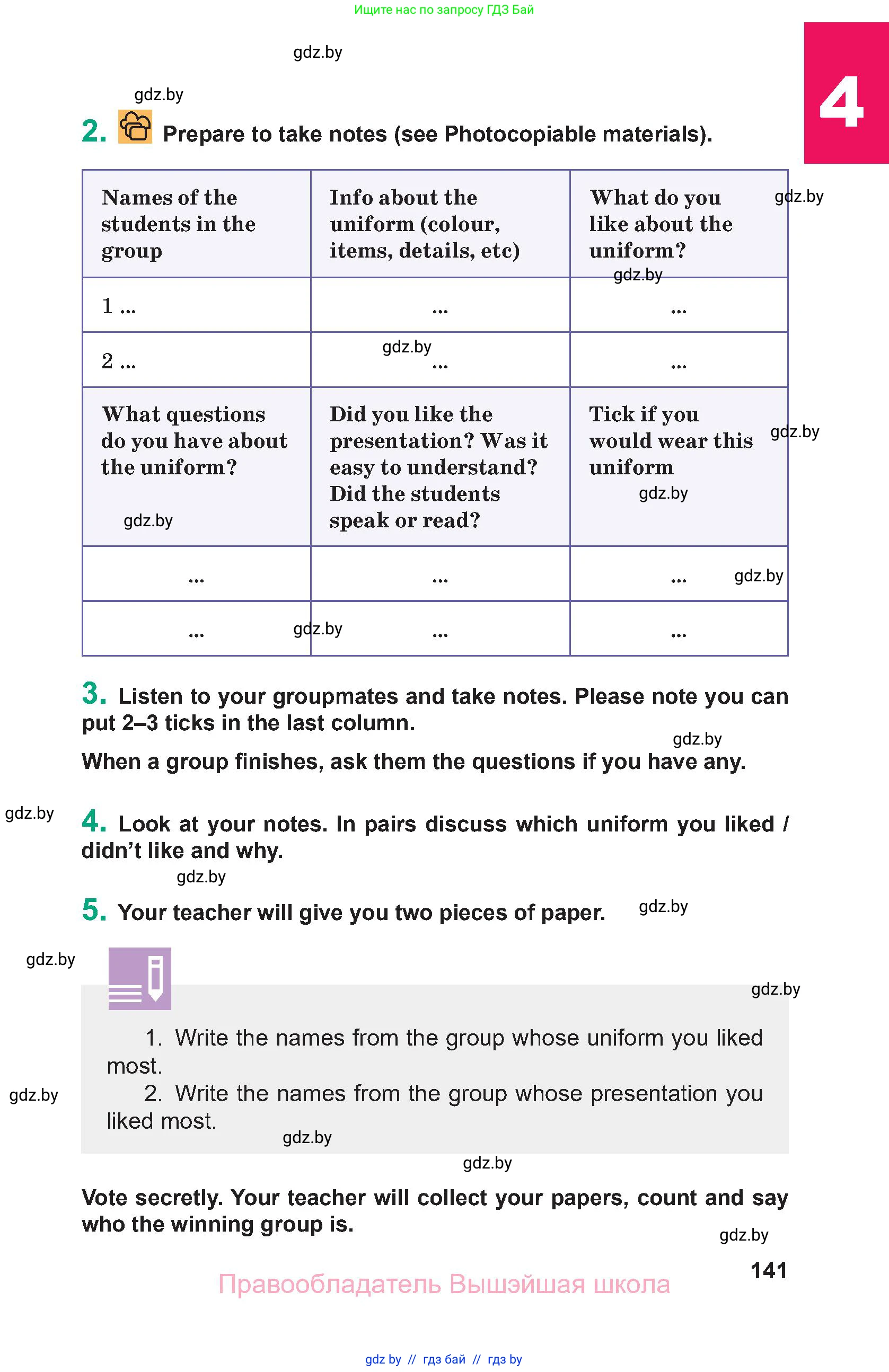 Английский язык (english), 9 класс Учебник (Student's book), авторы: Демченко Наталья Валентиновна, Юхнель Наталья Валентиновна, Романчук Вероника Романовна, Малиновская Елена Александровна, Севрюкова Татьяна Юрьевна, издательство Вышэйшая школа, Минск, 2022, белого цвета, страница 141