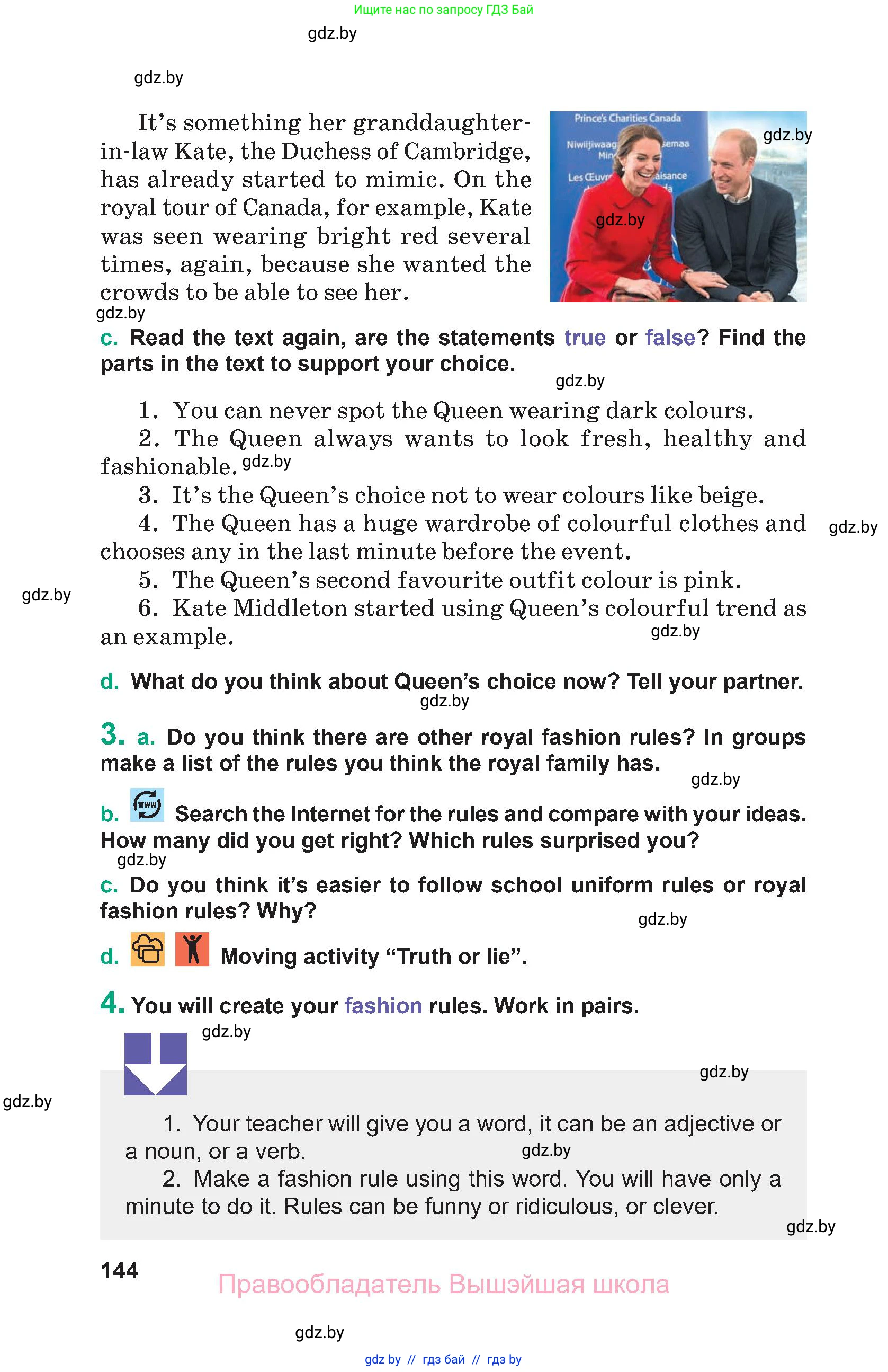 Английский язык (english), 9 класс Учебник (Student's book), авторы: Демченко Наталья Валентиновна, Юхнель Наталья Валентиновна, Романчук Вероника Романовна, Малиновская Елена Александровна, Севрюкова Татьяна Юрьевна, издательство Вышэйшая школа, Минск, 2022, белого цвета, Часть ( Part) 1, страница 144