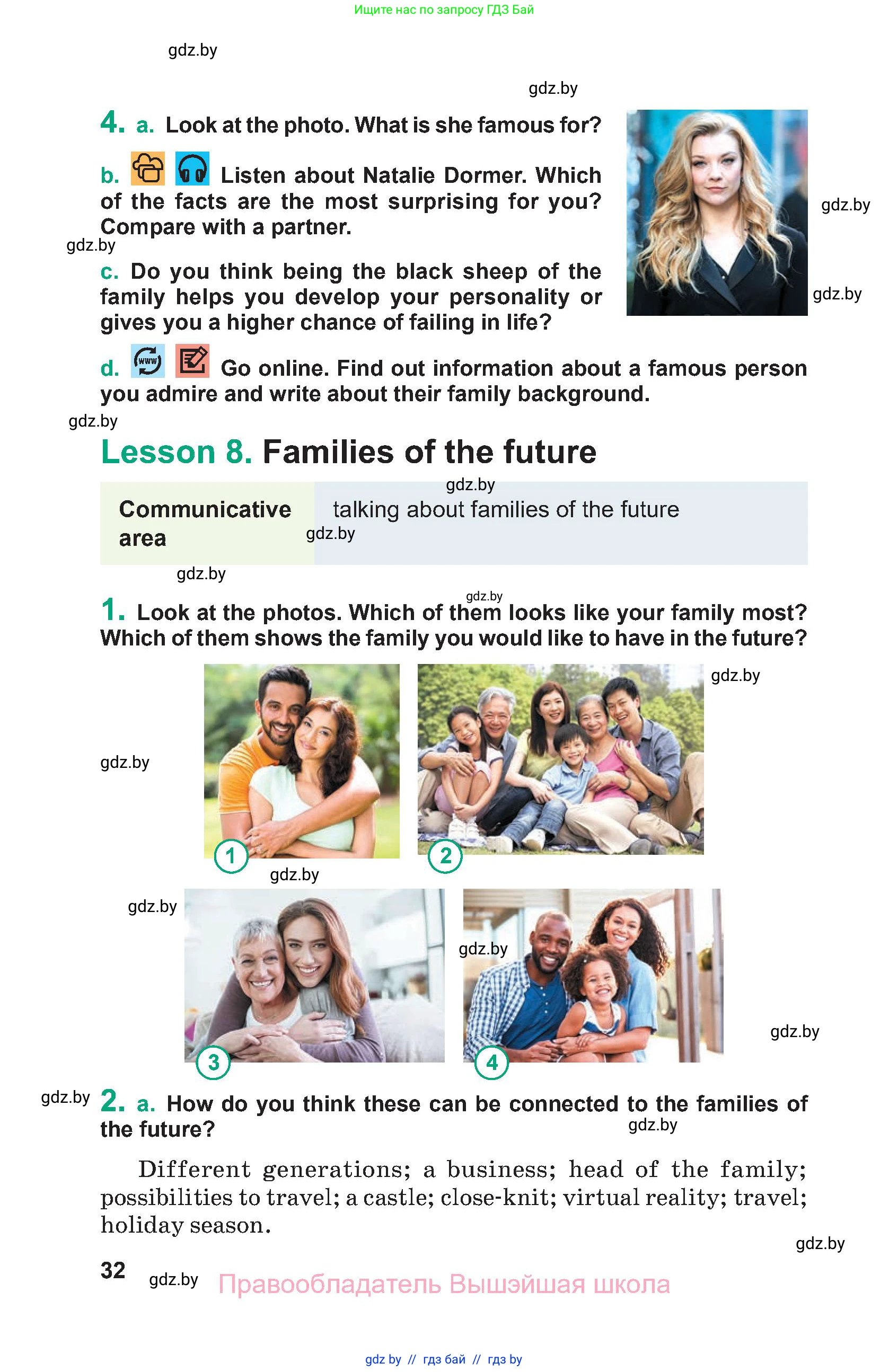 Английский язык (english), 9 класс Учебник (Student's book), авторы: Демченко Наталья Валентиновна, Юхнель Наталья Валентиновна, Романчук Вероника Романовна, Малиновская Елена Александровна, Севрюкова Татьяна Юрьевна, издательство Вышэйшая школа, Минск, 2022, белого цвета, Часть ( Part) 1, страница 32