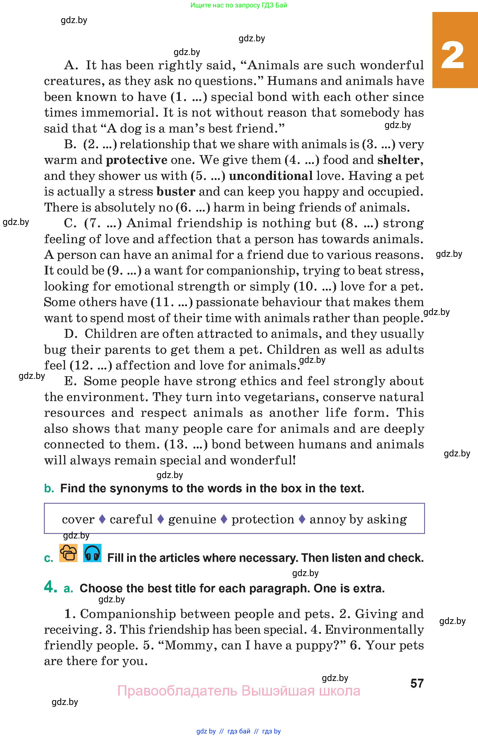 Английский язык (english), 9 класс Учебник (Student's book), авторы: Демченко Наталья Валентиновна, Юхнель Наталья Валентиновна, Романчук Вероника Романовна, Малиновская Елена Александровна, Севрюкова Татьяна Юрьевна, издательство Вышэйшая школа, Минск, 2022, белого цвета, Часть ( Part) 1, страница 57