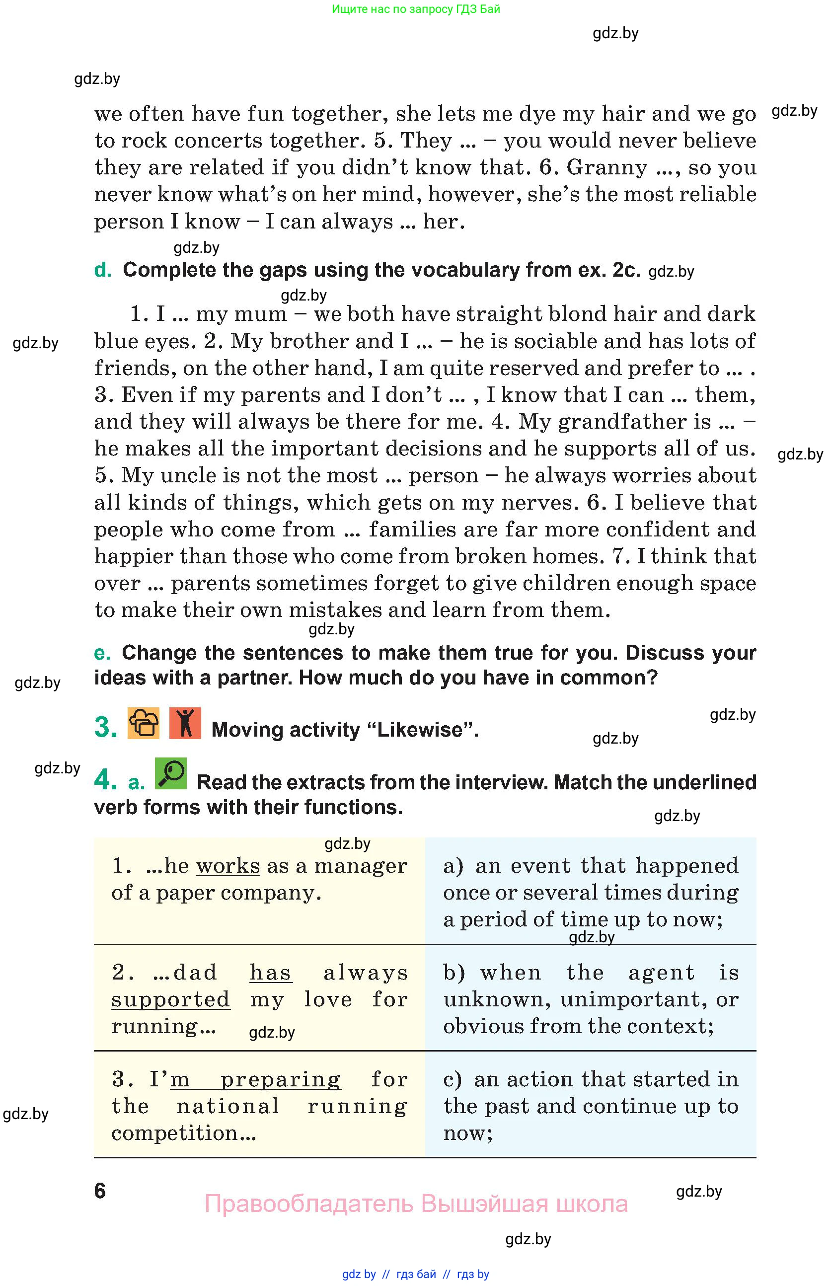 Английский язык (english), 9 класс Учебник (Student's book), авторы: Демченко Наталья Валентиновна, Юхнель Наталья Валентиновна, Романчук Вероника Романовна, Малиновская Елена Александровна, Севрюкова Татьяна Юрьевна, издательство Вышэйшая школа, Минск, 2022, белого цвета, Часть ( Part) 1, страница 6