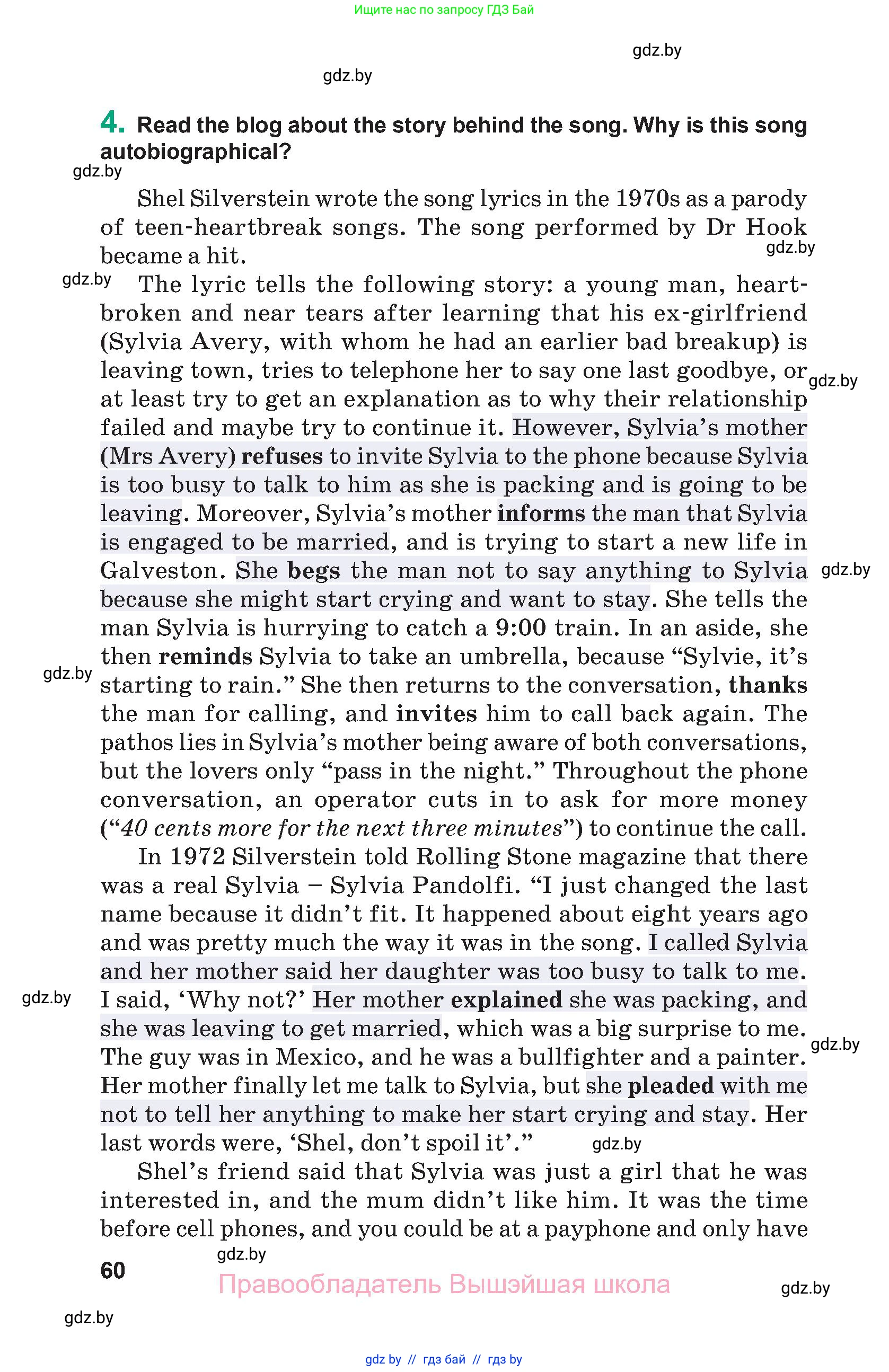 Английский язык (english), 9 класс Учебник (Student's book), авторы: Демченко Наталья Валентиновна, Юхнель Наталья Валентиновна, Романчук Вероника Романовна, Малиновская Елена Александровна, Севрюкова Татьяна Юрьевна, издательство Вышэйшая школа, Минск, 2022, белого цвета, Часть ( Part) 1, страница 60