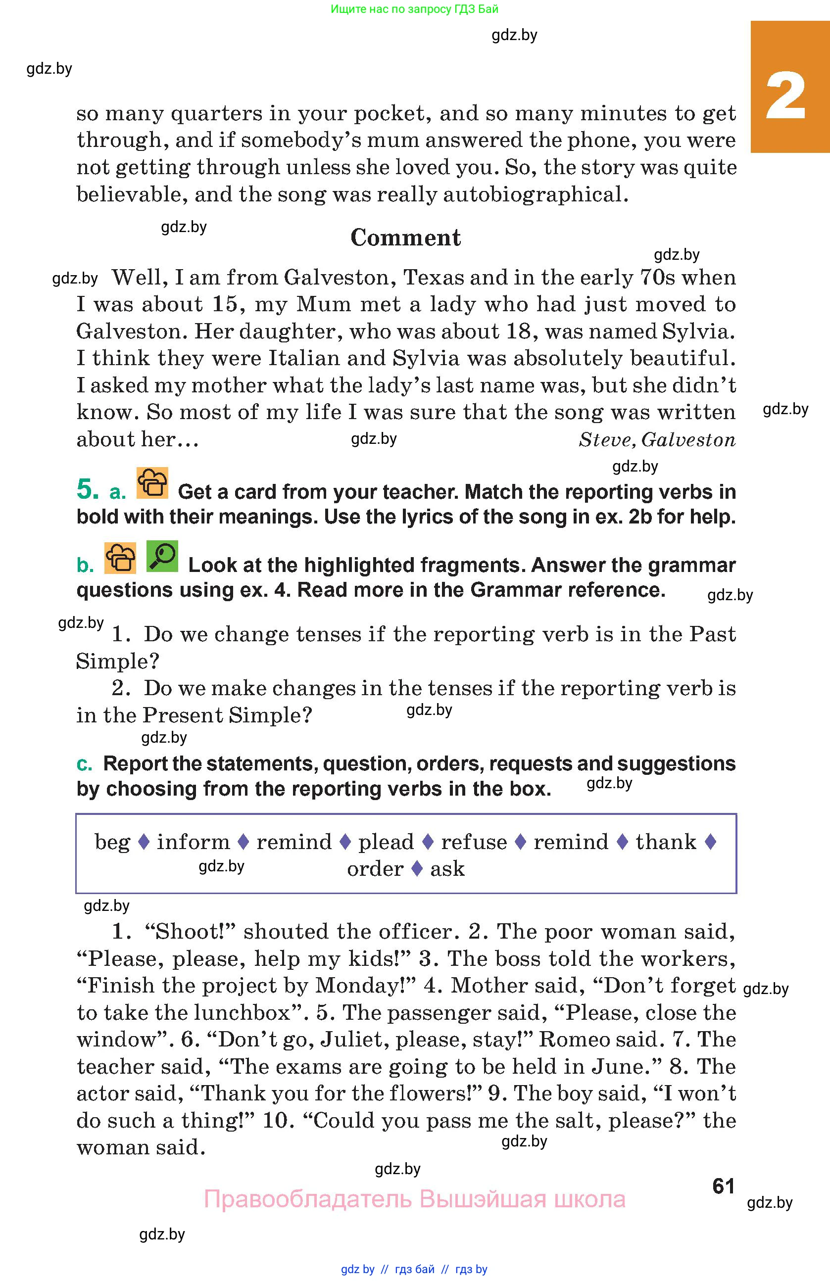 Английский язык (english), 9 класс Учебник (Student's book), авторы: Демченко Наталья Валентиновна, Юхнель Наталья Валентиновна, Романчук Вероника Романовна, Малиновская Елена Александровна, Севрюкова Татьяна Юрьевна, издательство Вышэйшая школа, Минск, 2022, белого цвета, Часть ( Part) 1, страница 61