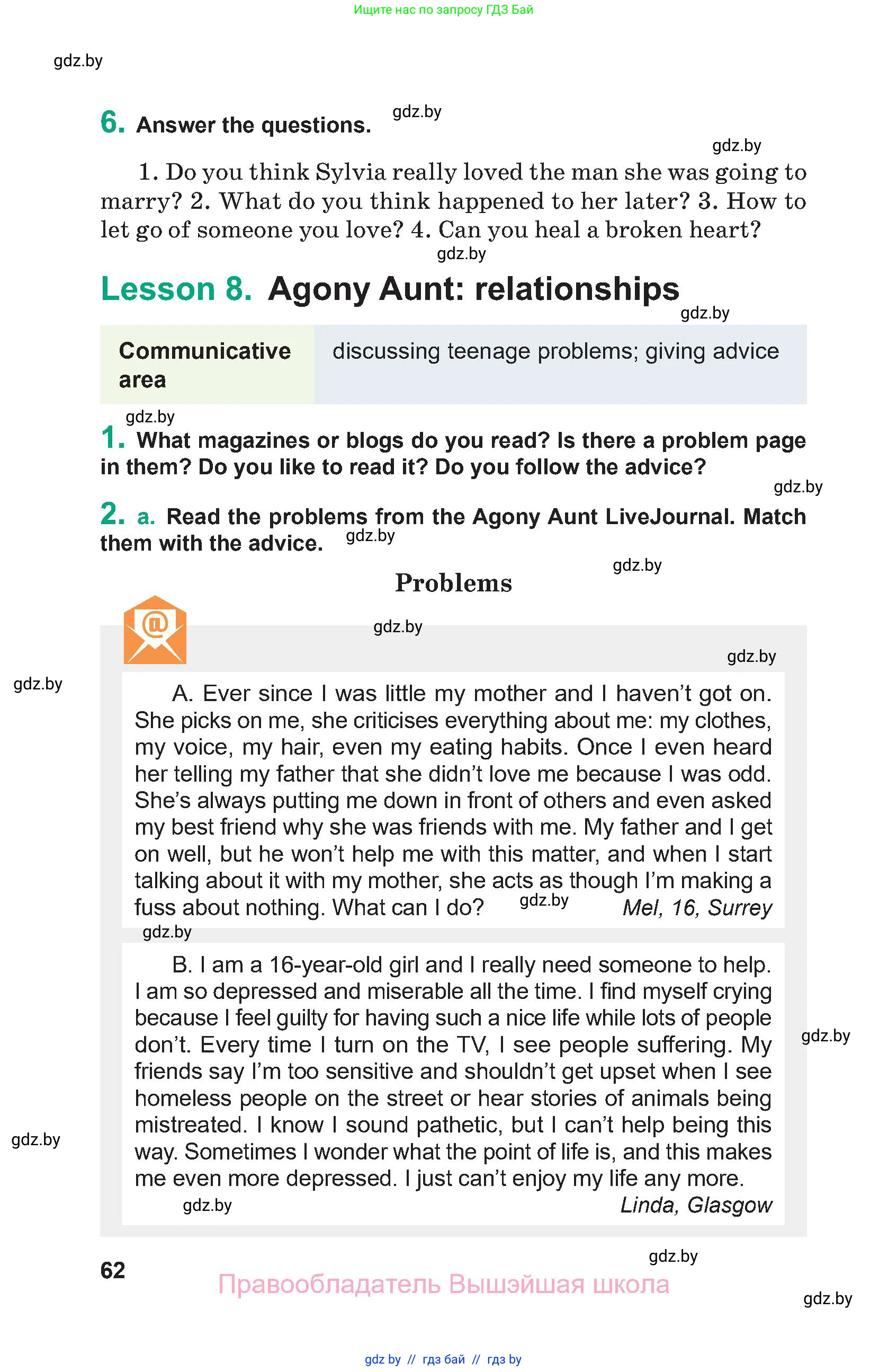 Английский язык (english), 9 класс Учебник (Student's book), авторы: Демченко Наталья Валентиновна, Юхнель Наталья Валентиновна, Романчук Вероника Романовна, Малиновская Елена Александровна, Севрюкова Татьяна Юрьевна, издательство Вышэйшая школа, Минск, 2022, белого цвета, Часть ( Part) 1, страница 62