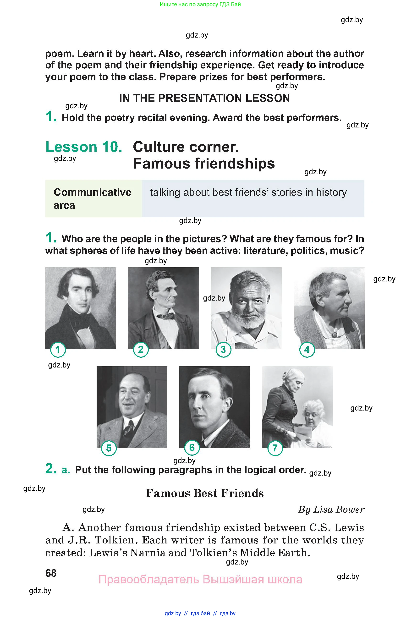 Английский язык (english), 9 класс Учебник (Student's book), авторы: Демченко Наталья Валентиновна, Юхнель Наталья Валентиновна, Романчук Вероника Романовна, Малиновская Елена Александровна, Севрюкова Татьяна Юрьевна, издательство Вышэйшая школа, Минск, 2022, белого цвета, Часть ( Part) 1, страница 68