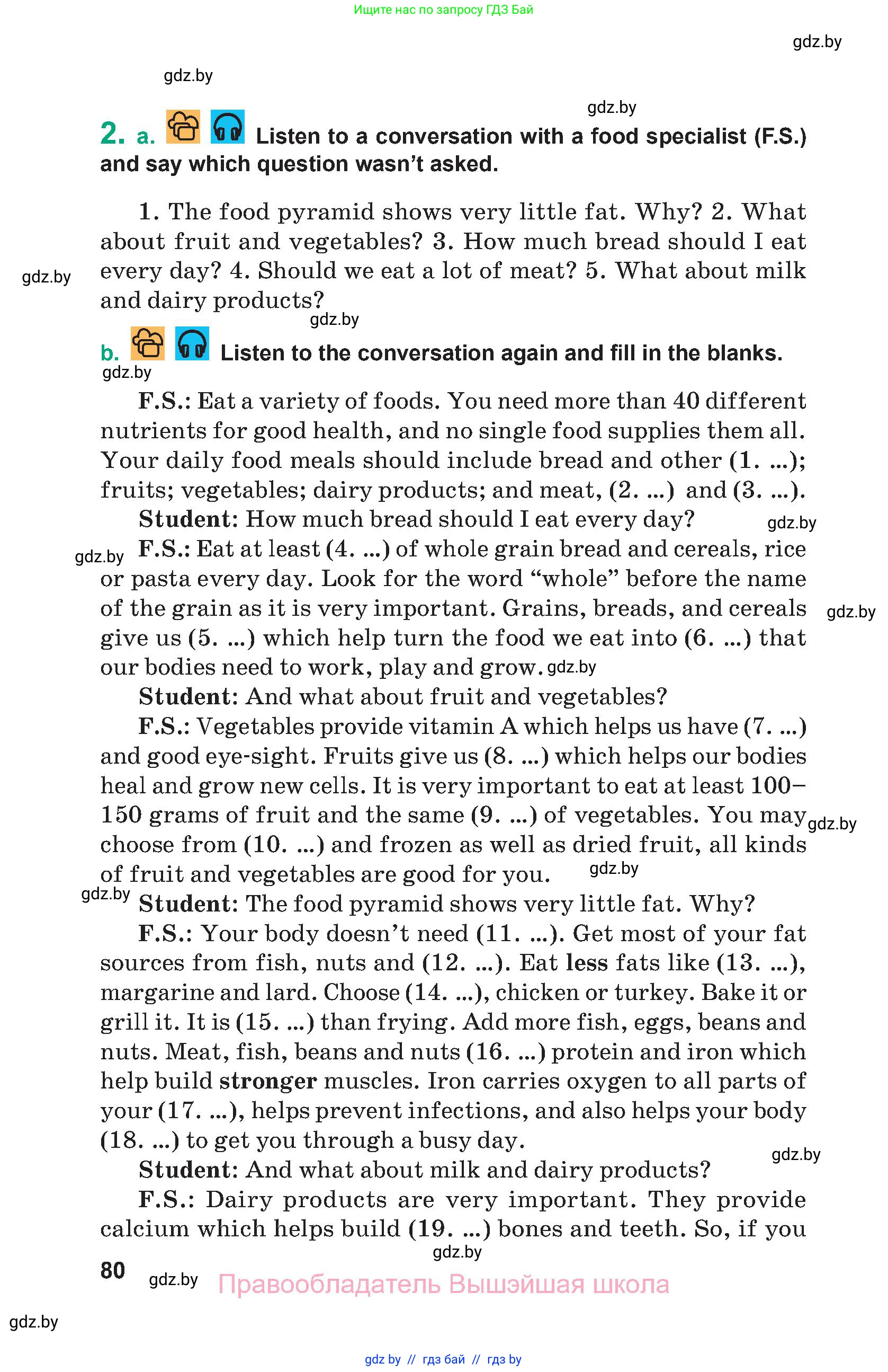 Английский язык (english), 9 класс Учебник (Student's book), авторы: Демченко Наталья Валентиновна, Юхнель Наталья Валентиновна, Романчук Вероника Романовна, Малиновская Елена Александровна, Севрюкова Татьяна Юрьевна, издательство Вышэйшая школа, Минск, 2022, белого цвета, Часть ( Part) 1, страница 80