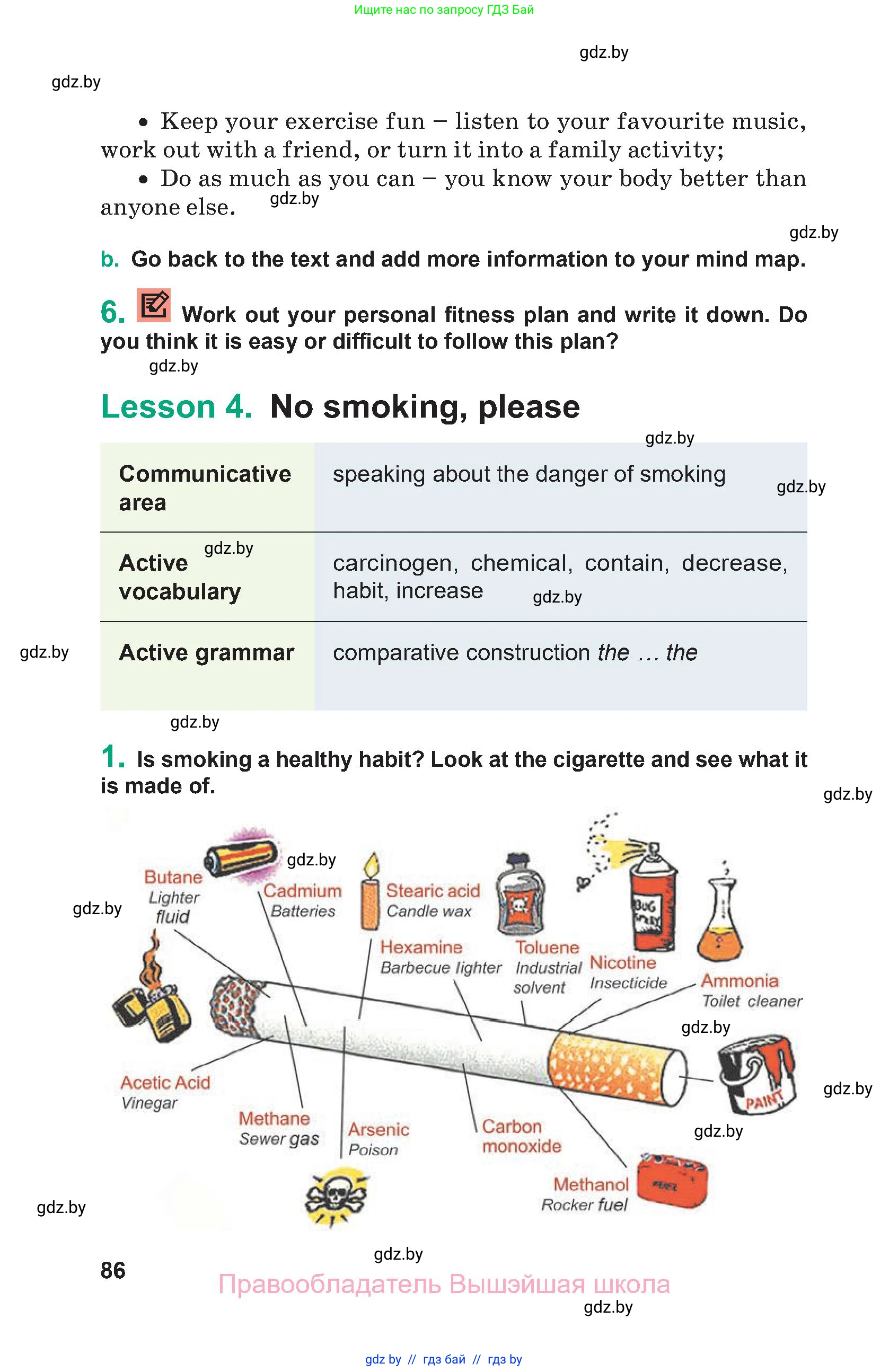 Английский язык (english), 9 класс Учебник (Student's book), авторы: Демченко Наталья Валентиновна, Юхнель Наталья Валентиновна, Романчук Вероника Романовна, Малиновская Елена Александровна, Севрюкова Татьяна Юрьевна, издательство Вышэйшая школа, Минск, 2022, белого цвета, Часть ( Part) 1, страница 86