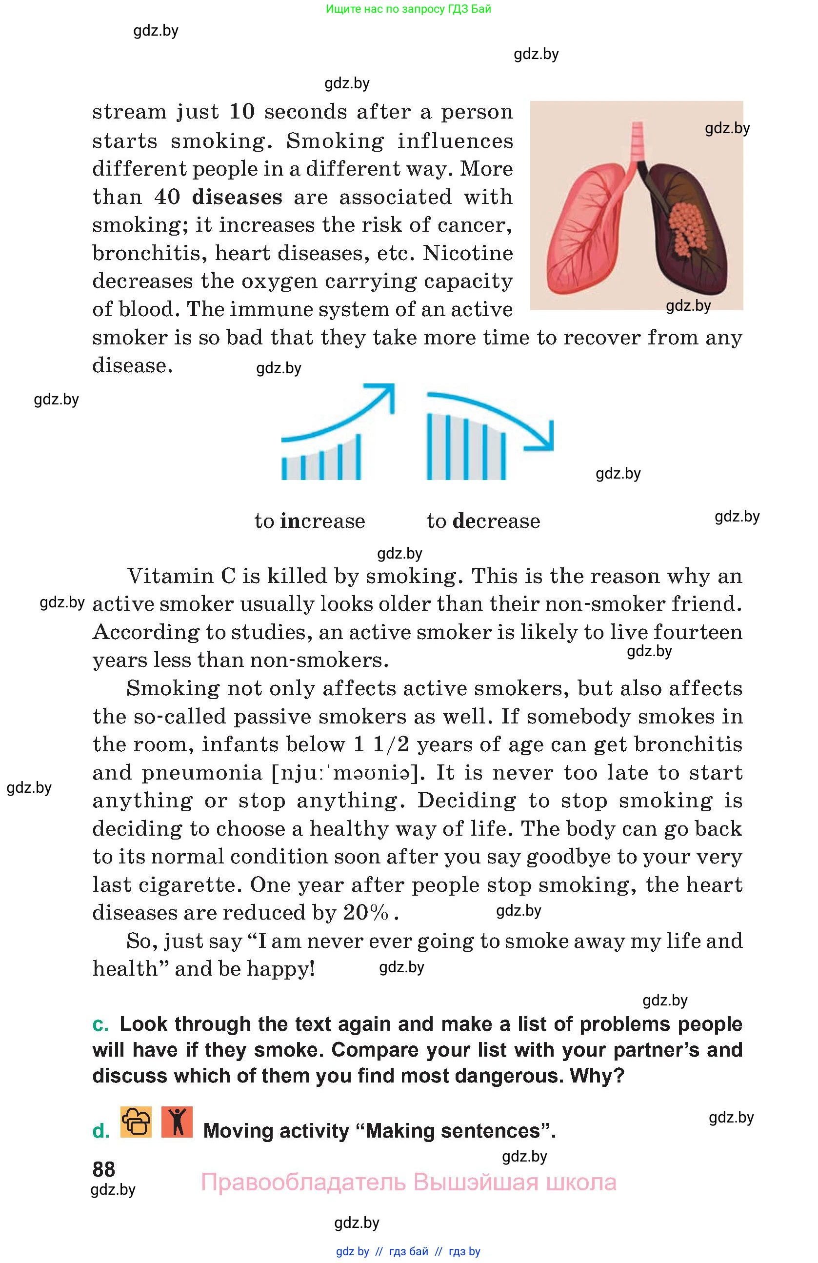 Английский язык (english), 9 класс Учебник (Student's book), авторы: Демченко Наталья Валентиновна, Юхнель Наталья Валентиновна, Романчук Вероника Романовна, Малиновская Елена Александровна, Севрюкова Татьяна Юрьевна, издательство Вышэйшая школа, Минск, 2022, белого цвета, страница 88