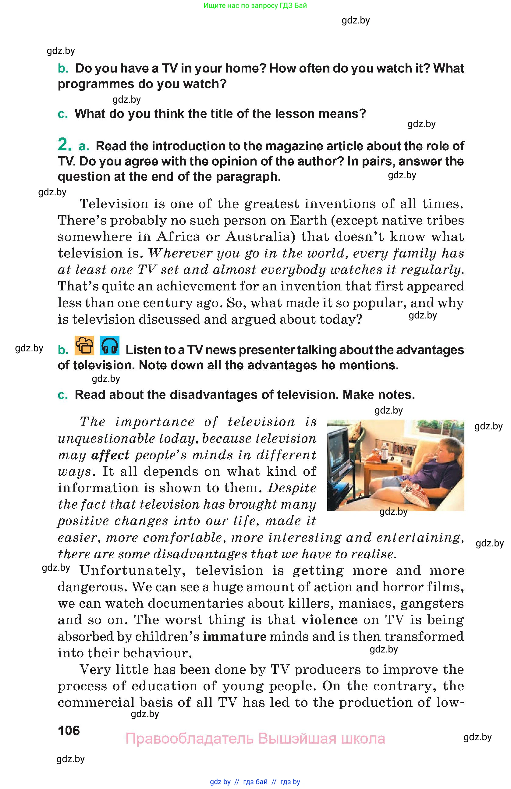 Английский язык (english), 9 класс Учебник (Student's book), авторы: Демченко Наталья Валентиновна, Юхнель Наталья Валентиновна, Романчук Вероника Романовна, Малиновская Елена Александровна, Севрюкова Татьяна Юрьевна, издательство Вышэйшая школа, Минск, 2022, белого цвета, Часть ( Part) 2, страница 106