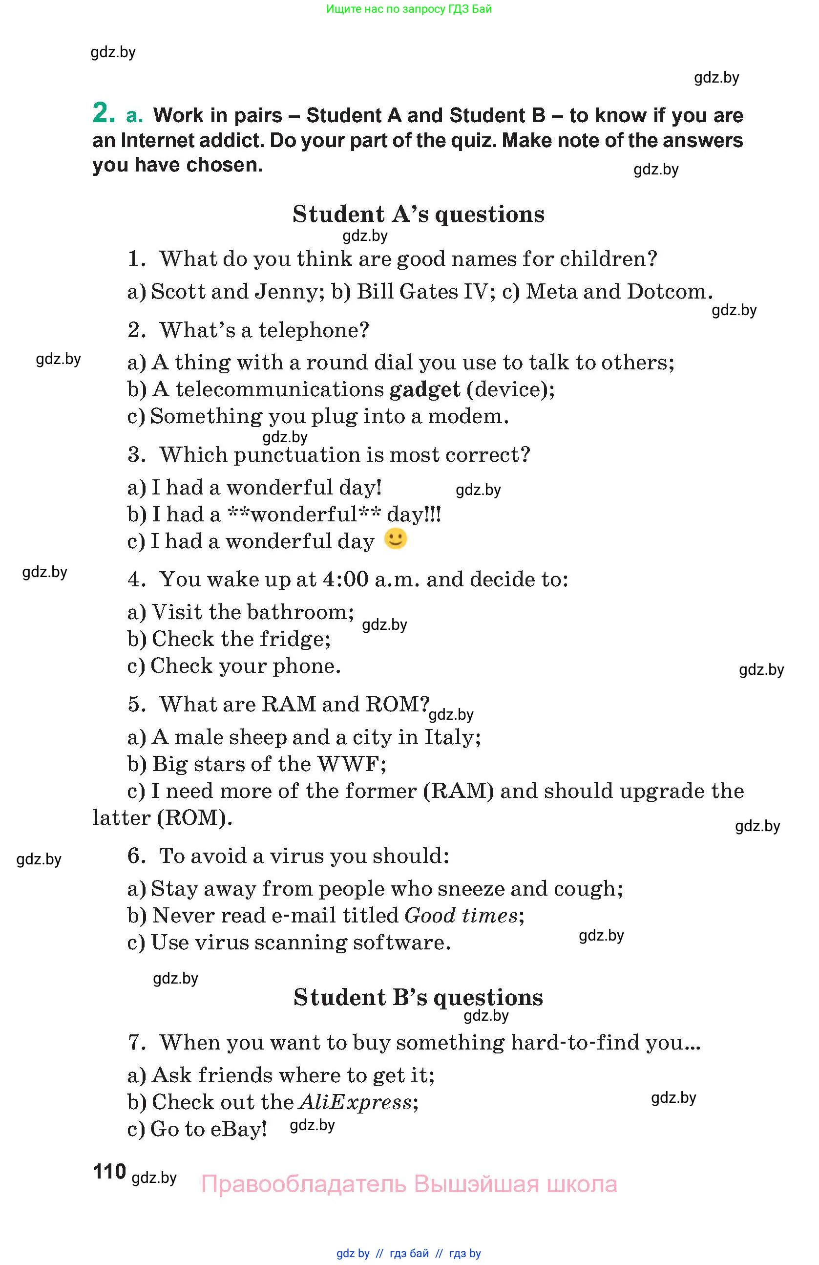 Английский язык (english), 9 класс Учебник (Student's book), авторы: Демченко Наталья Валентиновна, Юхнель Наталья Валентиновна, Романчук Вероника Романовна, Малиновская Елена Александровна, Севрюкова Татьяна Юрьевна, издательство Вышэйшая школа, Минск, 2022, белого цвета, Часть ( Part) 2, страница 110