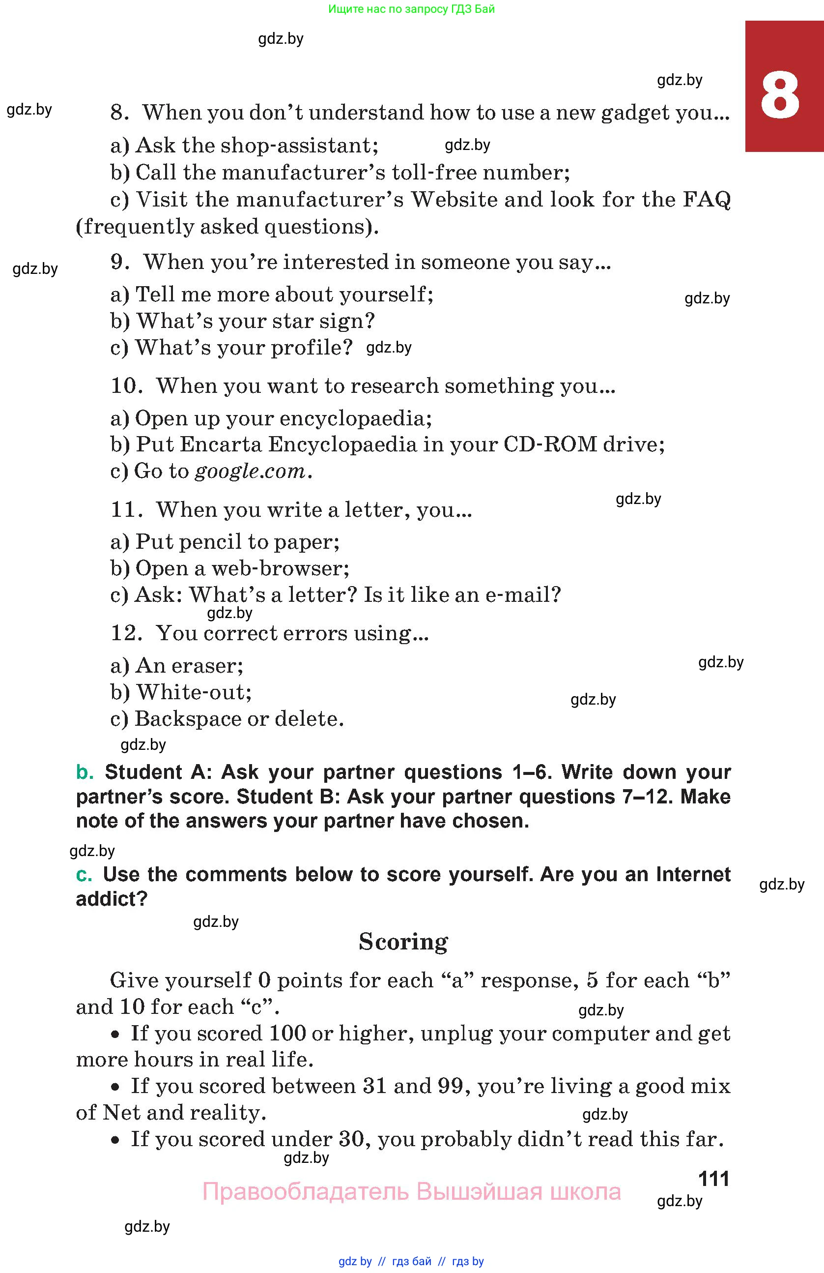 Английский язык (english), 9 класс Учебник (Student's book), авторы: Демченко Наталья Валентиновна, Юхнель Наталья Валентиновна, Романчук Вероника Романовна, Малиновская Елена Александровна, Севрюкова Татьяна Юрьевна, издательство Вышэйшая школа, Минск, 2022, белого цвета, страница 111