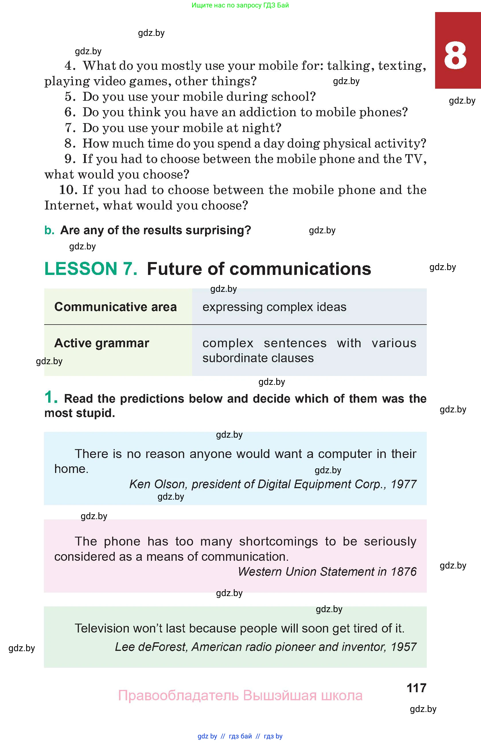 Английский язык (english), 9 класс Учебник (Student's book), авторы: Демченко Наталья Валентиновна, Юхнель Наталья Валентиновна, Романчук Вероника Романовна, Малиновская Елена Александровна, Севрюкова Татьяна Юрьевна, издательство Вышэйшая школа, Минск, 2022, белого цвета, Часть ( Part) 2, страница 117