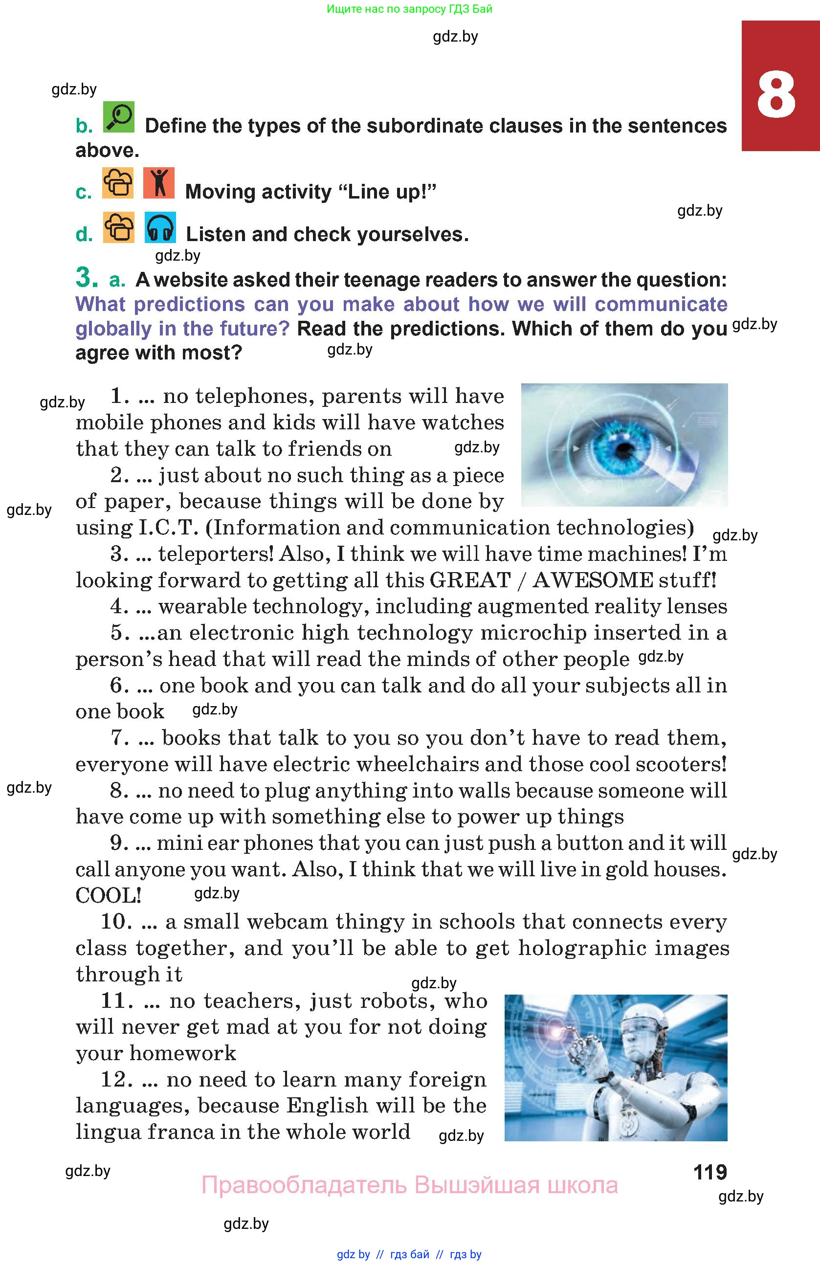 Английский язык (english), 9 класс Учебник (Student's book), авторы: Демченко Наталья Валентиновна, Юхнель Наталья Валентиновна, Романчук Вероника Романовна, Малиновская Елена Александровна, Севрюкова Татьяна Юрьевна, издательство Вышэйшая школа, Минск, 2022, белого цвета, Часть ( Part) 2, страница 119