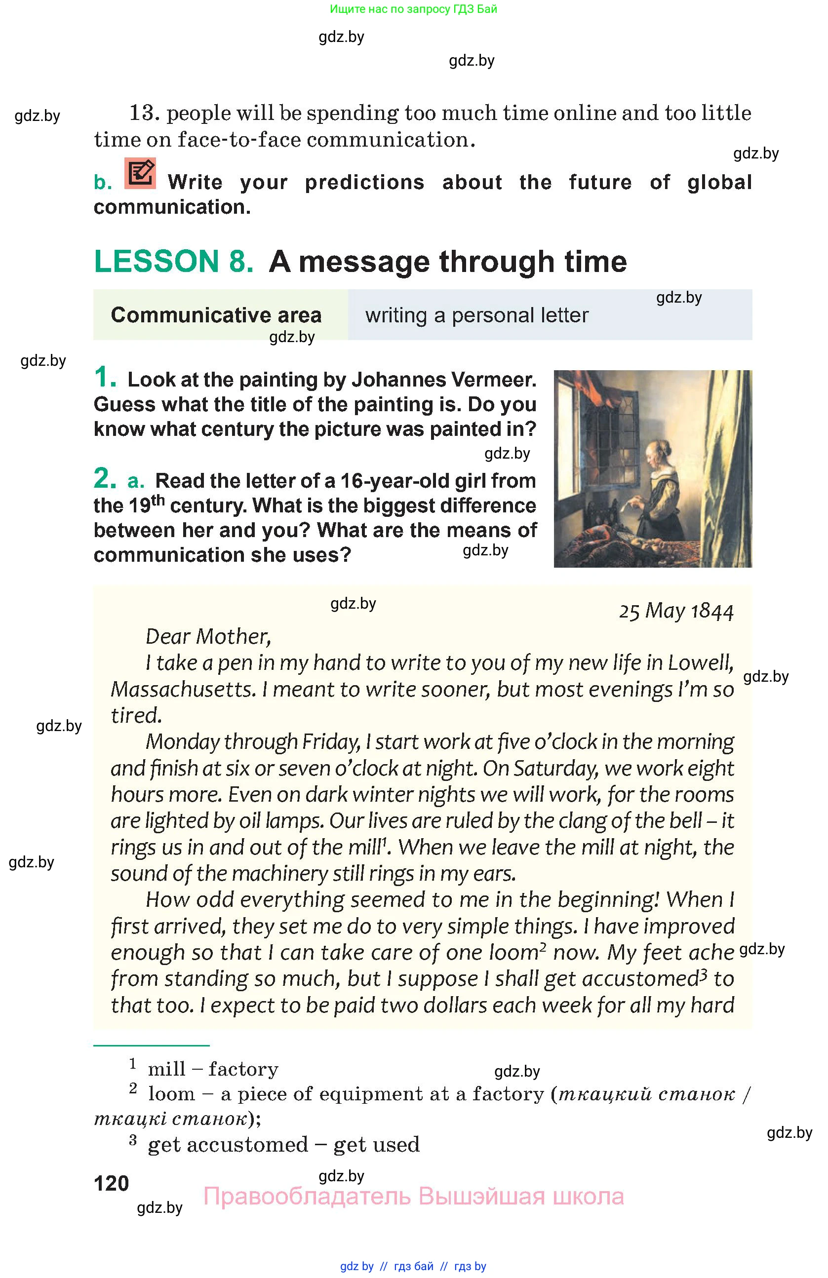 Английский язык (english), 9 класс Учебник (Student's book), авторы: Демченко Наталья Валентиновна, Юхнель Наталья Валентиновна, Романчук Вероника Романовна, Малиновская Елена Александровна, Севрюкова Татьяна Юрьевна, издательство Вышэйшая школа, Минск, 2022, белого цвета, Часть ( Part) 2, страница 120