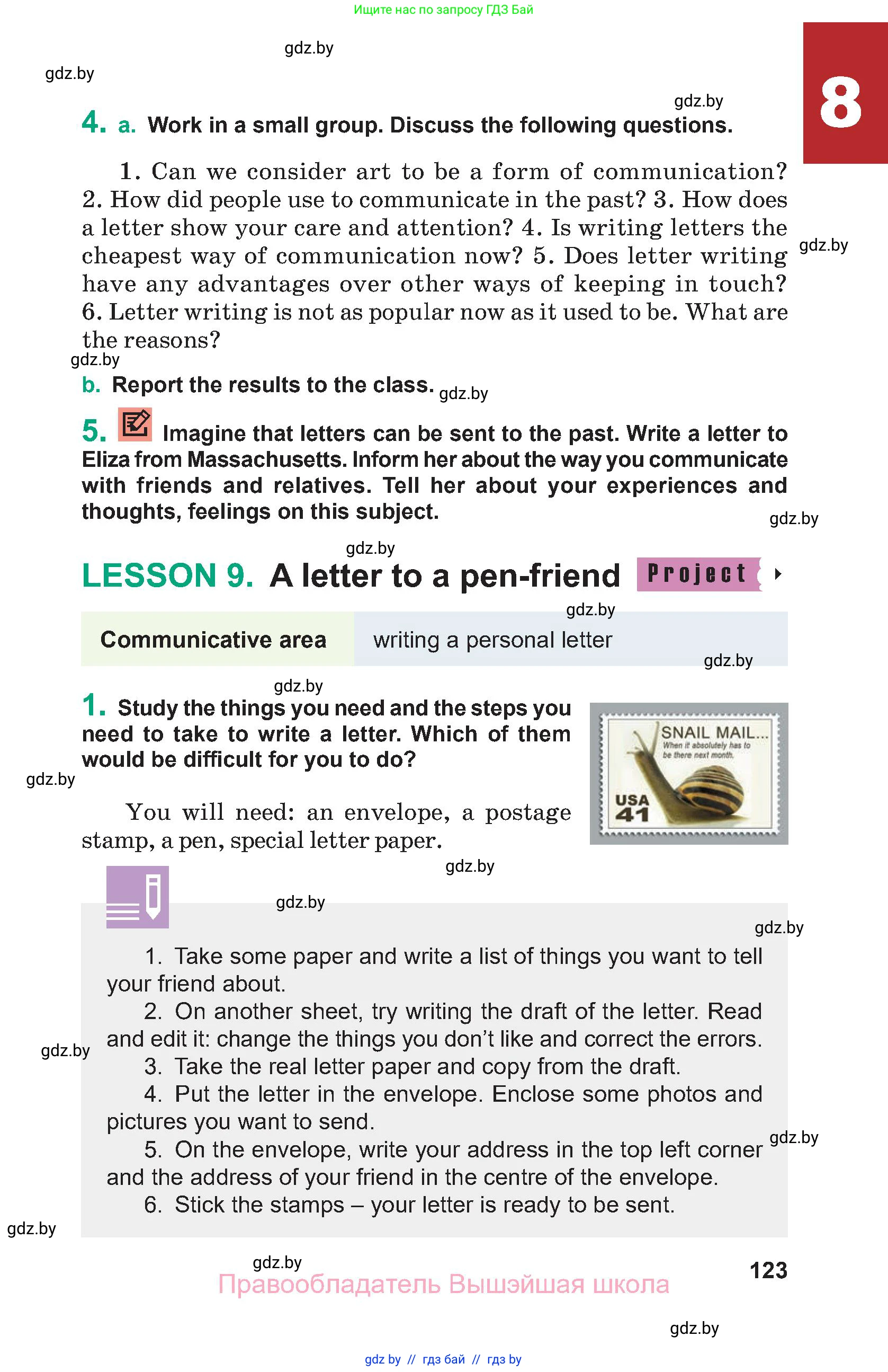 Английский язык (english), 9 класс Учебник (Student's book), авторы: Демченко Наталья Валентиновна, Юхнель Наталья Валентиновна, Романчук Вероника Романовна, Малиновская Елена Александровна, Севрюкова Татьяна Юрьевна, издательство Вышэйшая школа, Минск, 2022, белого цвета, Часть ( Part) 2, страница 123