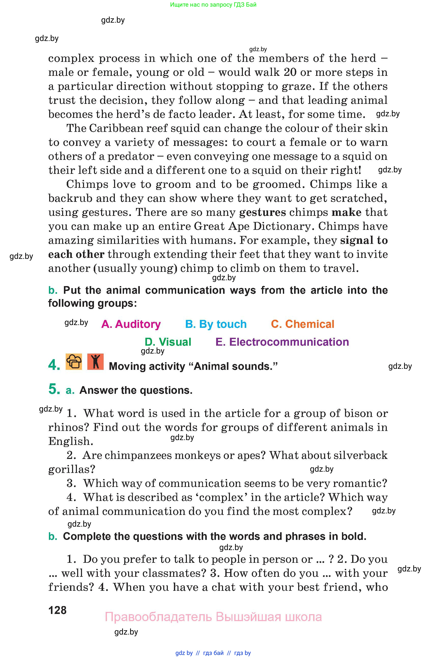 Английский язык (english), 9 класс Учебник (Student's book), авторы: Демченко Наталья Валентиновна, Юхнель Наталья Валентиновна, Романчук Вероника Романовна, Малиновская Елена Александровна, Севрюкова Татьяна Юрьевна, издательство Вышэйшая школа, Минск, 2022, белого цвета, Часть ( Part) 2, страница 128