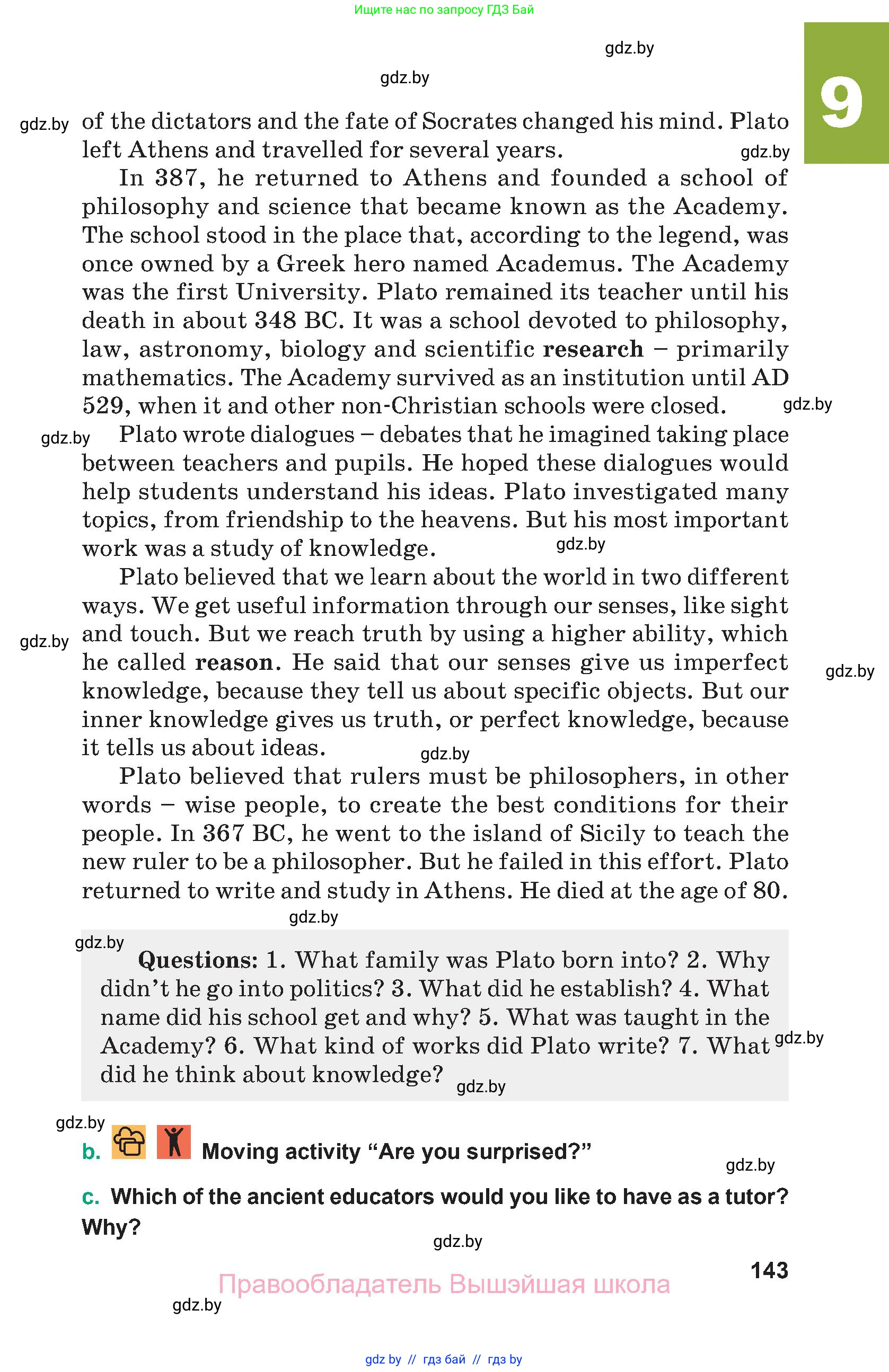 Английский язык (english), 9 класс Учебник (Student's book), авторы: Демченко Наталья Валентиновна, Юхнель Наталья Валентиновна, Романчук Вероника Романовна, Малиновская Елена Александровна, Севрюкова Татьяна Юрьевна, издательство Вышэйшая школа, Минск, 2022, белого цвета, страница 143