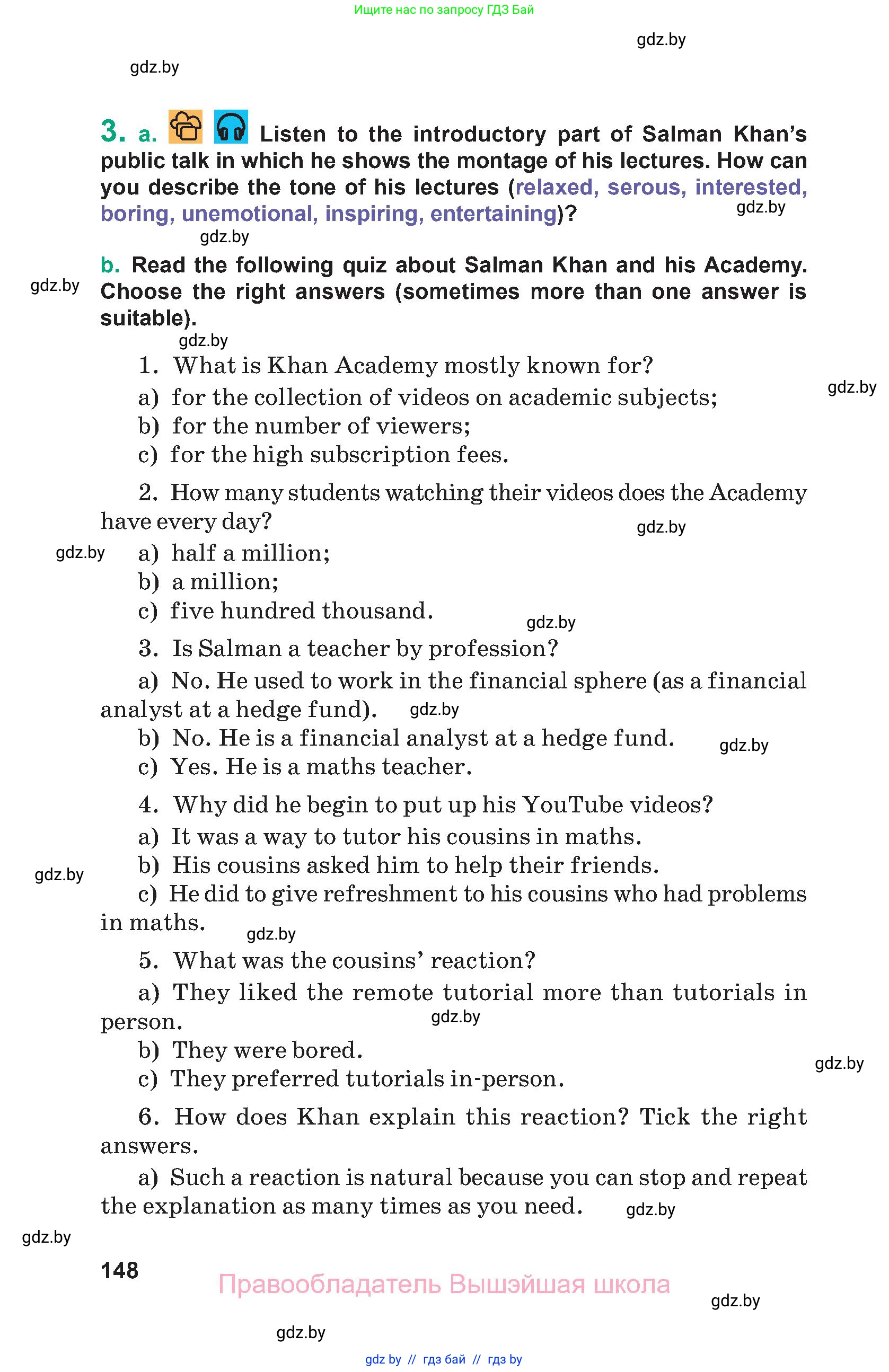 Английский язык (english), 9 класс Учебник (Student's book), авторы: Демченко Наталья Валентиновна, Юхнель Наталья Валентиновна, Романчук Вероника Романовна, Малиновская Елена Александровна, Севрюкова Татьяна Юрьевна, издательство Вышэйшая школа, Минск, 2022, белого цвета, Часть ( Part) 2, страница 148