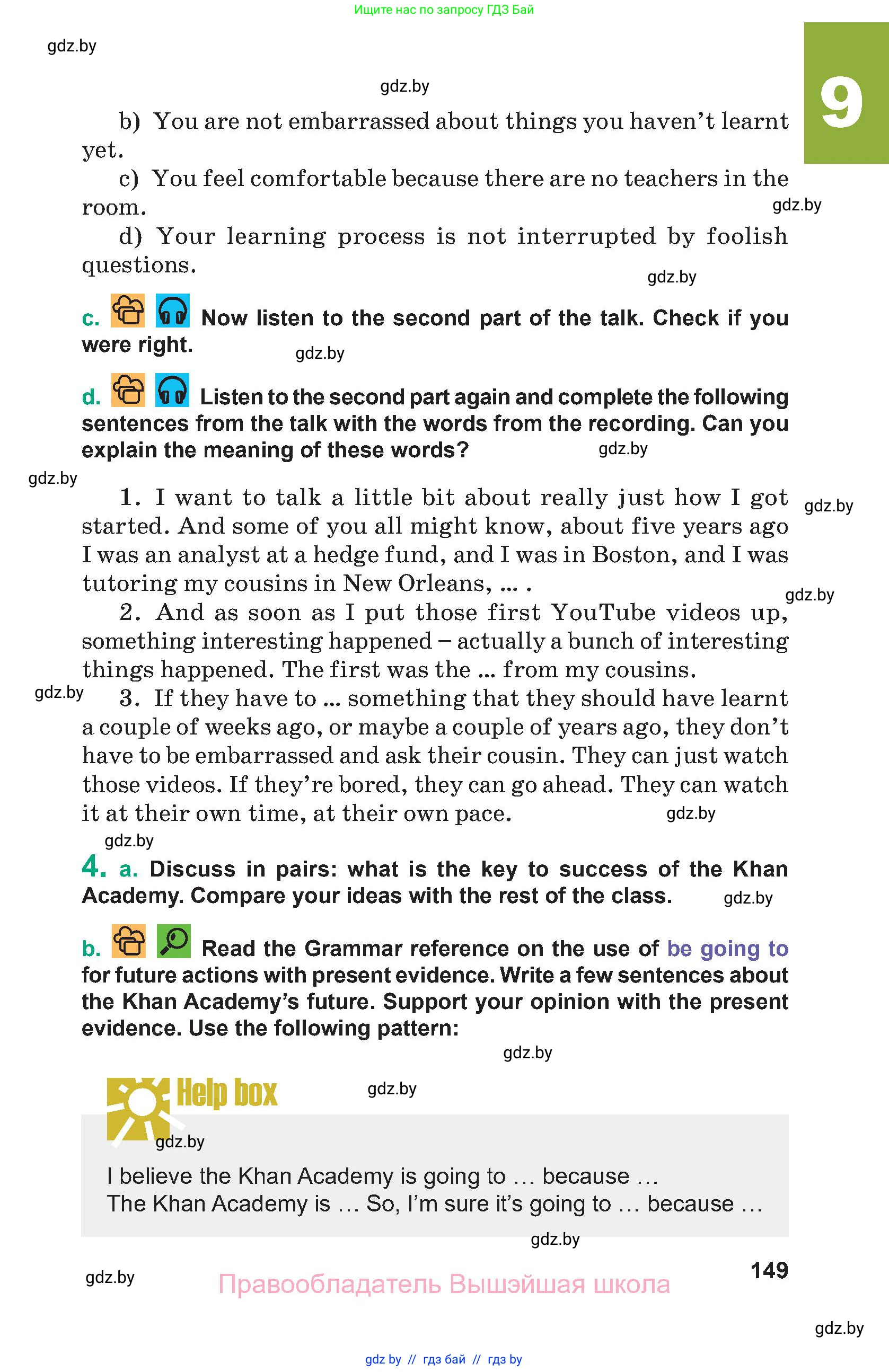 Английский язык (english), 9 класс Учебник (Student's book), авторы: Демченко Наталья Валентиновна, Юхнель Наталья Валентиновна, Романчук Вероника Романовна, Малиновская Елена Александровна, Севрюкова Татьяна Юрьевна, издательство Вышэйшая школа, Минск, 2022, белого цвета, Часть ( Part) 2, страница 149