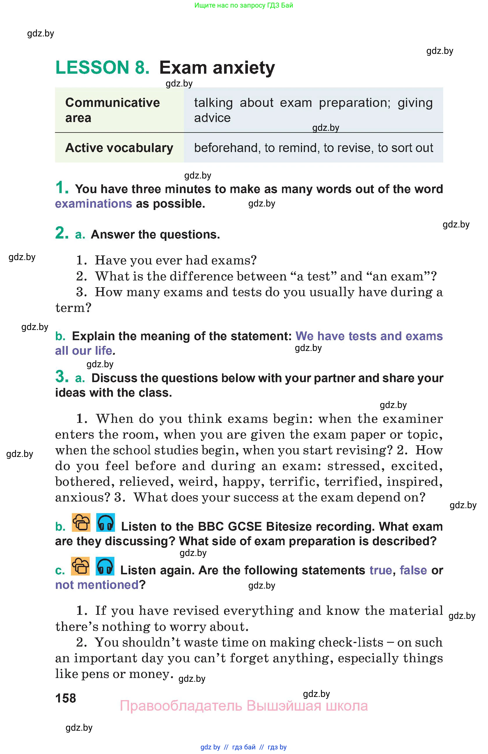 Английский язык (english), 9 класс Учебник (Student's book), авторы: Демченко Наталья Валентиновна, Юхнель Наталья Валентиновна, Романчук Вероника Романовна, Малиновская Елена Александровна, Севрюкова Татьяна Юрьевна, издательство Вышэйшая школа, Минск, 2022, белого цвета, Часть ( Part) 2, страница 158