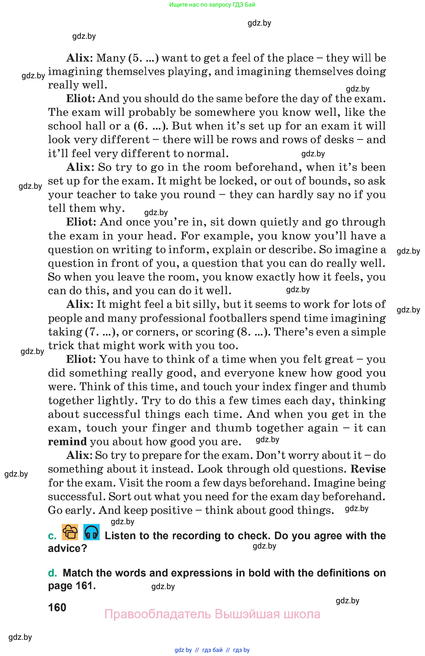 Английский язык (english), 9 класс Учебник (Student's book), авторы: Демченко Наталья Валентиновна, Юхнель Наталья Валентиновна, Романчук Вероника Романовна, Малиновская Елена Александровна, Севрюкова Татьяна Юрьевна, издательство Вышэйшая школа, Минск, 2022, белого цвета, страница 160