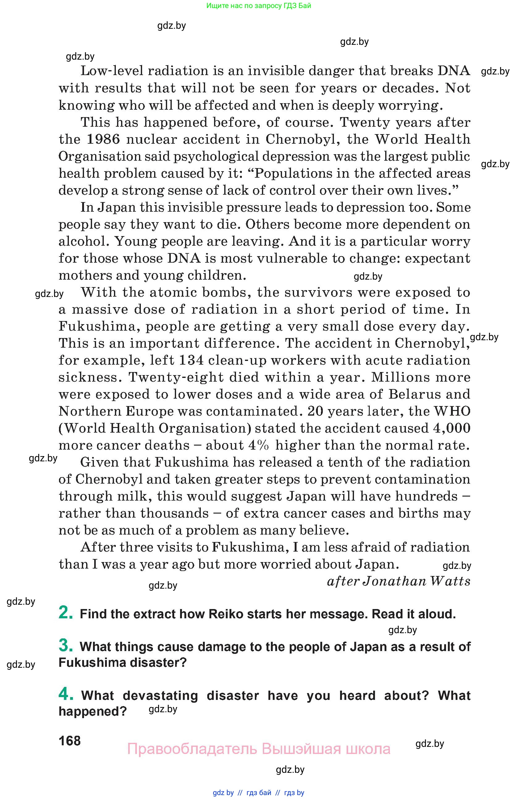 Английский язык (english), 9 класс Учебник (Student's book), авторы: Демченко Наталья Валентиновна, Юхнель Наталья Валентиновна, Романчук Вероника Романовна, Малиновская Елена Александровна, Севрюкова Татьяна Юрьевна, издательство Вышэйшая школа, Минск, 2022, белого цвета, страница 168