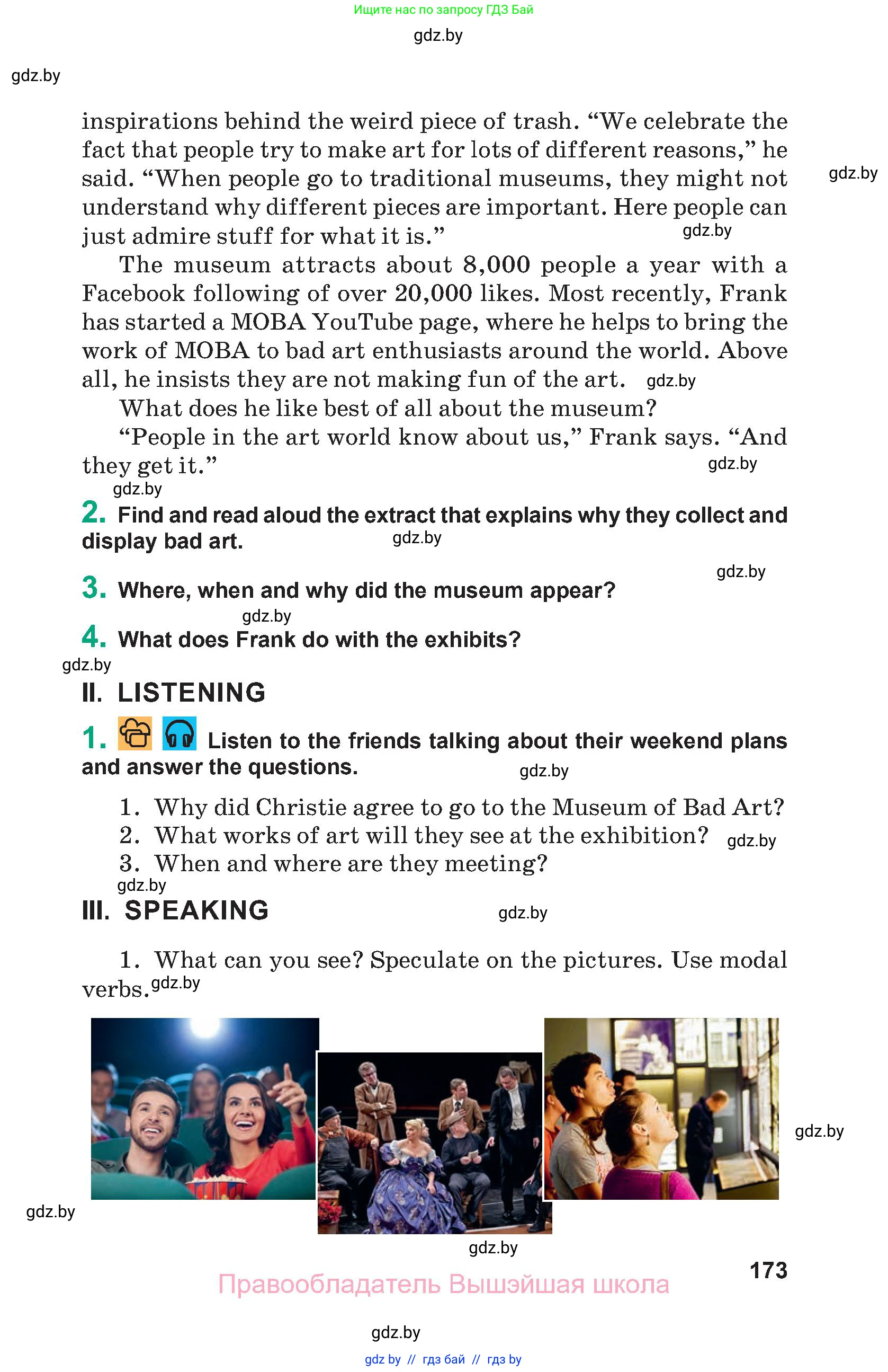 Английский язык (english), 9 класс Учебник (Student's book), авторы: Демченко Наталья Валентиновна, Юхнель Наталья Валентиновна, Романчук Вероника Романовна, Малиновская Елена Александровна, Севрюкова Татьяна Юрьевна, издательство Вышэйшая школа, Минск, 2022, белого цвета, Часть ( Part) 2, страница 173