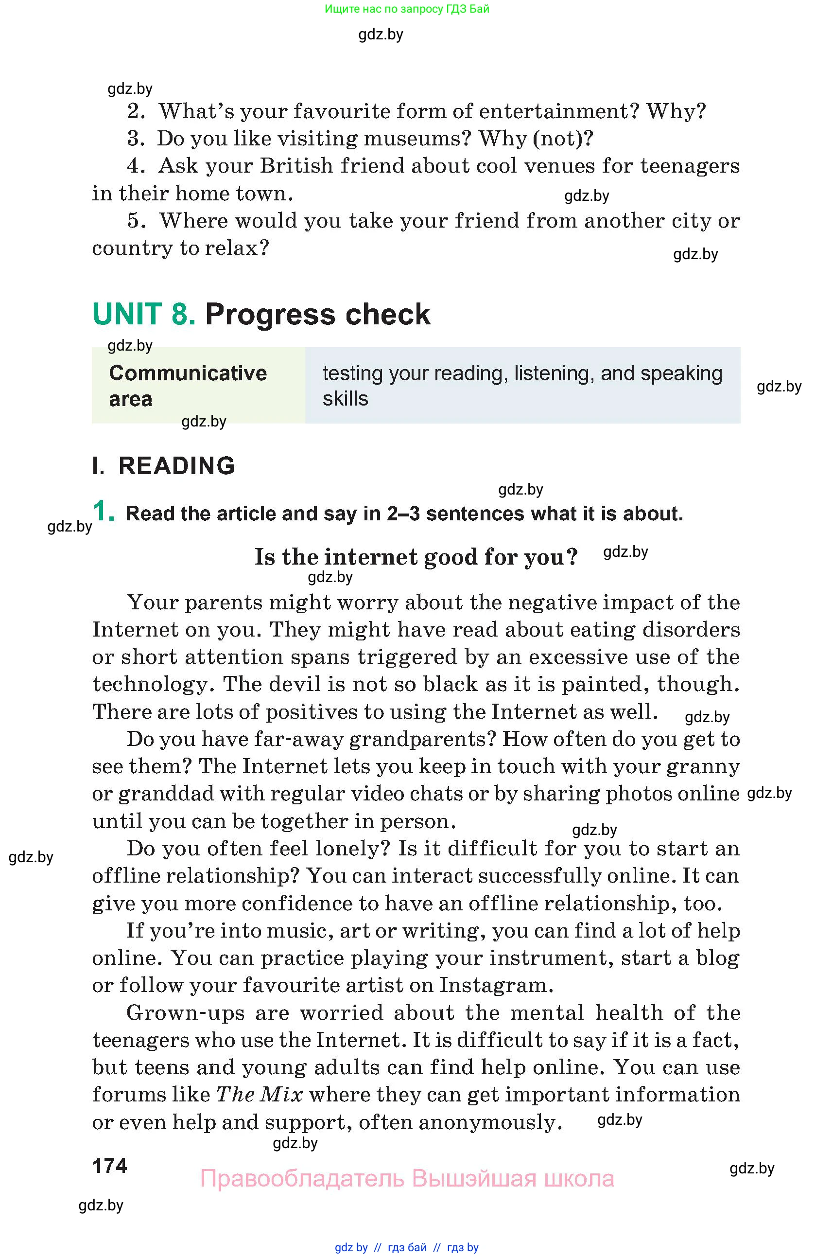Английский язык (english), 9 класс Учебник (Student's book), авторы: Демченко Наталья Валентиновна, Юхнель Наталья Валентиновна, Романчук Вероника Романовна, Малиновская Елена Александровна, Севрюкова Татьяна Юрьевна, издательство Вышэйшая школа, Минск, 2022, белого цвета, Часть ( Part) 2, страница 174