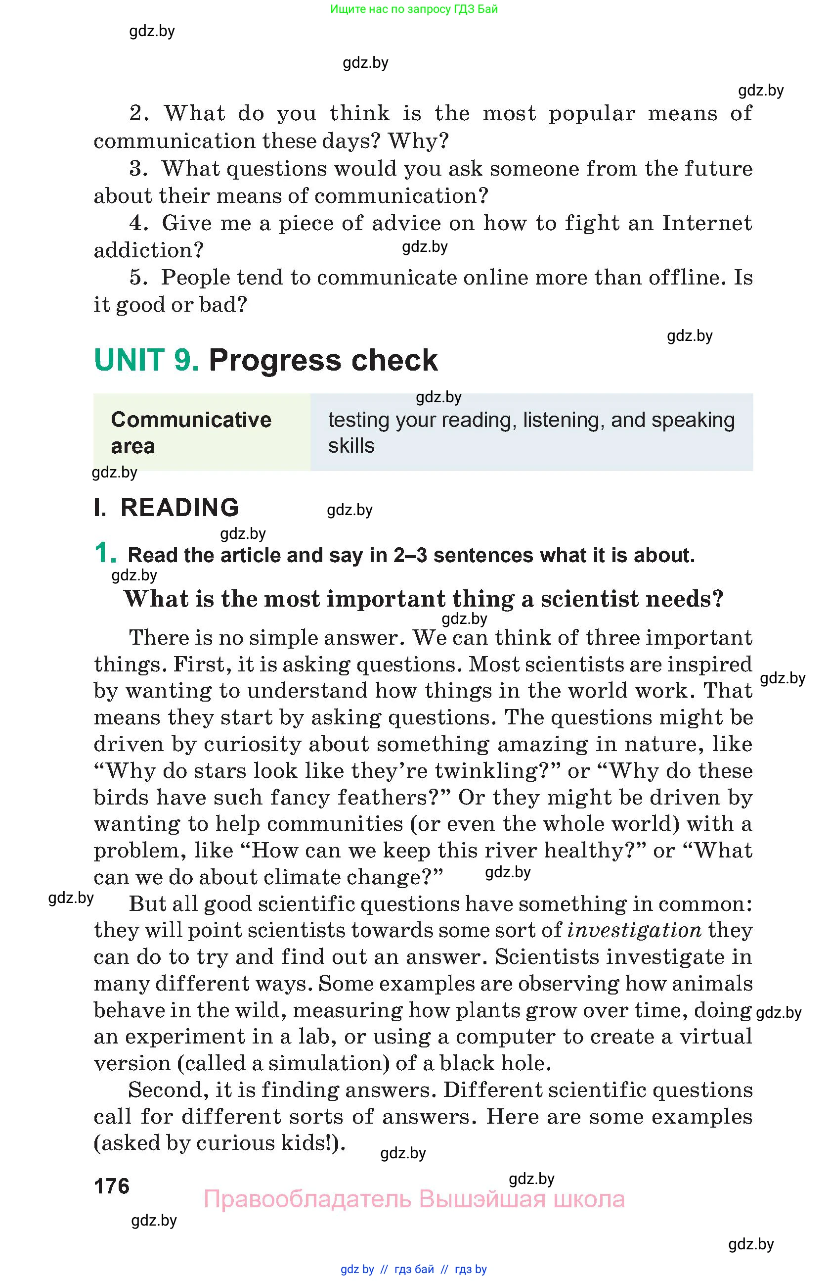 Английский язык (english), 9 класс Учебник (Student's book), авторы: Демченко Наталья Валентиновна, Юхнель Наталья Валентиновна, Романчук Вероника Романовна, Малиновская Елена Александровна, Севрюкова Татьяна Юрьевна, издательство Вышэйшая школа, Минск, 2022, белого цвета, Часть ( Part) 2, страница 176