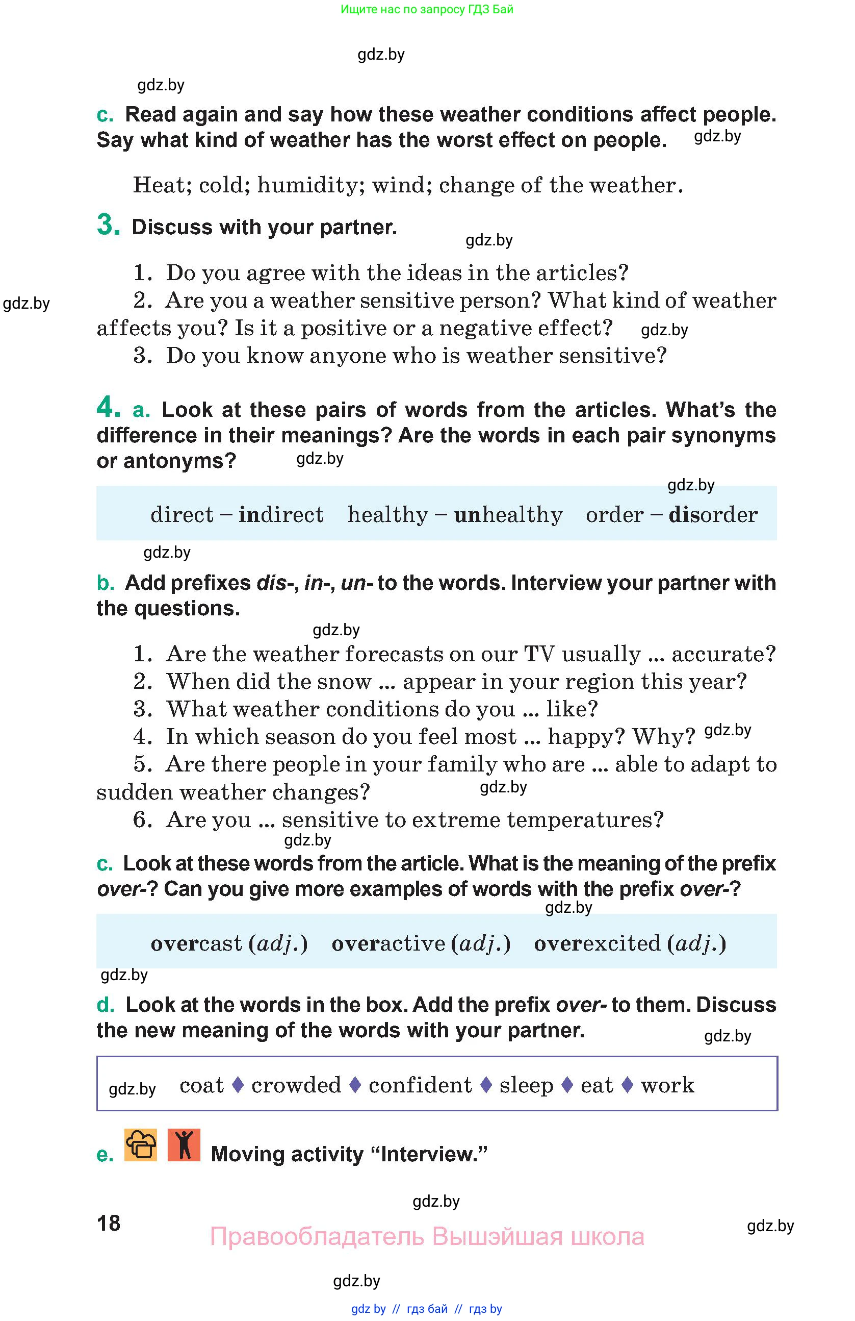 Английский язык (english), 9 класс Учебник (Student's book), авторы: Демченко Наталья Валентиновна, Юхнель Наталья Валентиновна, Романчук Вероника Романовна, Малиновская Елена Александровна, Севрюкова Татьяна Юрьевна, издательство Вышэйшая школа, Минск, 2022, белого цвета, Часть ( Part) 2, страница 18