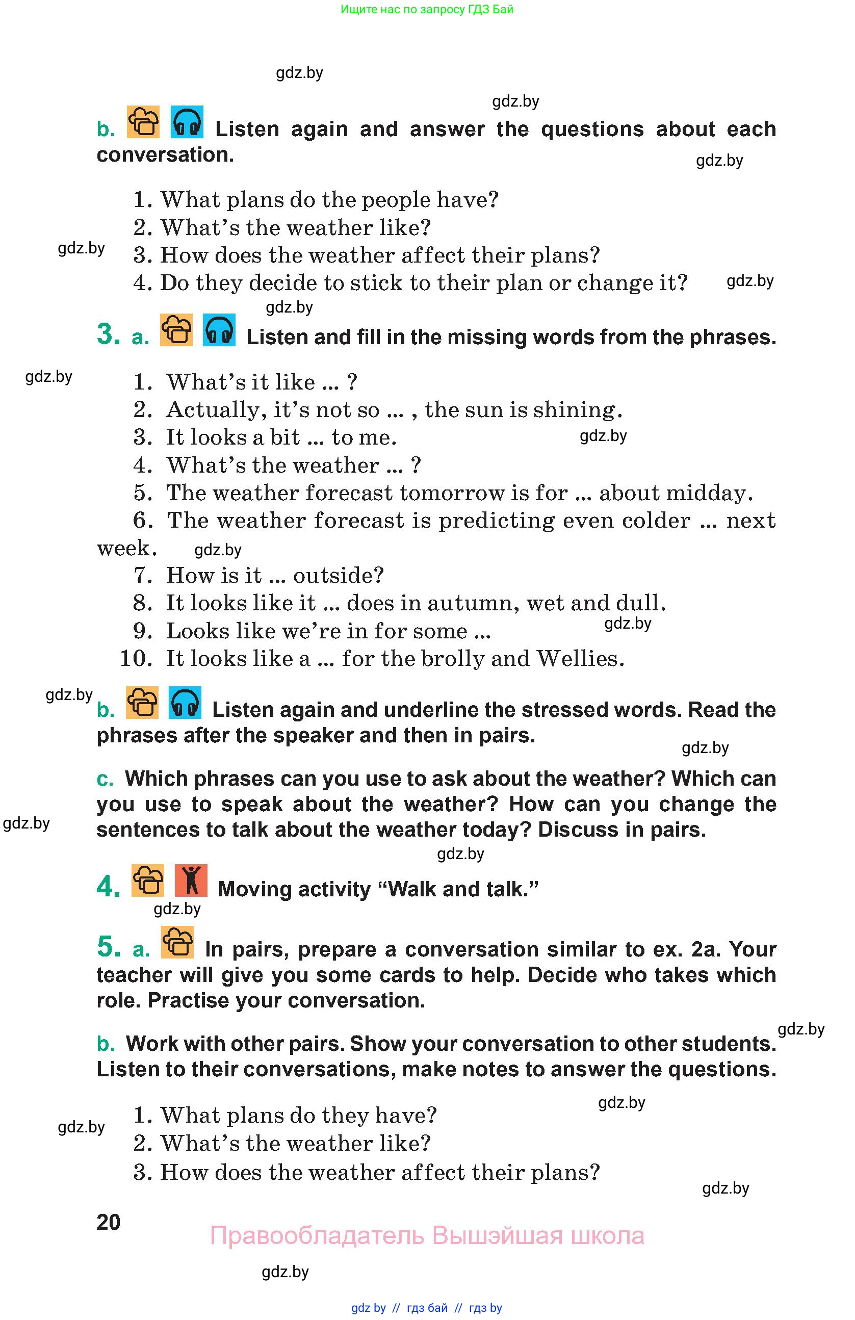 Английский язык (english), 9 класс Учебник (Student's book), авторы: Демченко Наталья Валентиновна, Юхнель Наталья Валентиновна, Романчук Вероника Романовна, Малиновская Елена Александровна, Севрюкова Татьяна Юрьевна, издательство Вышэйшая школа, Минск, 2022, белого цвета, Часть ( Part) 2, страница 20