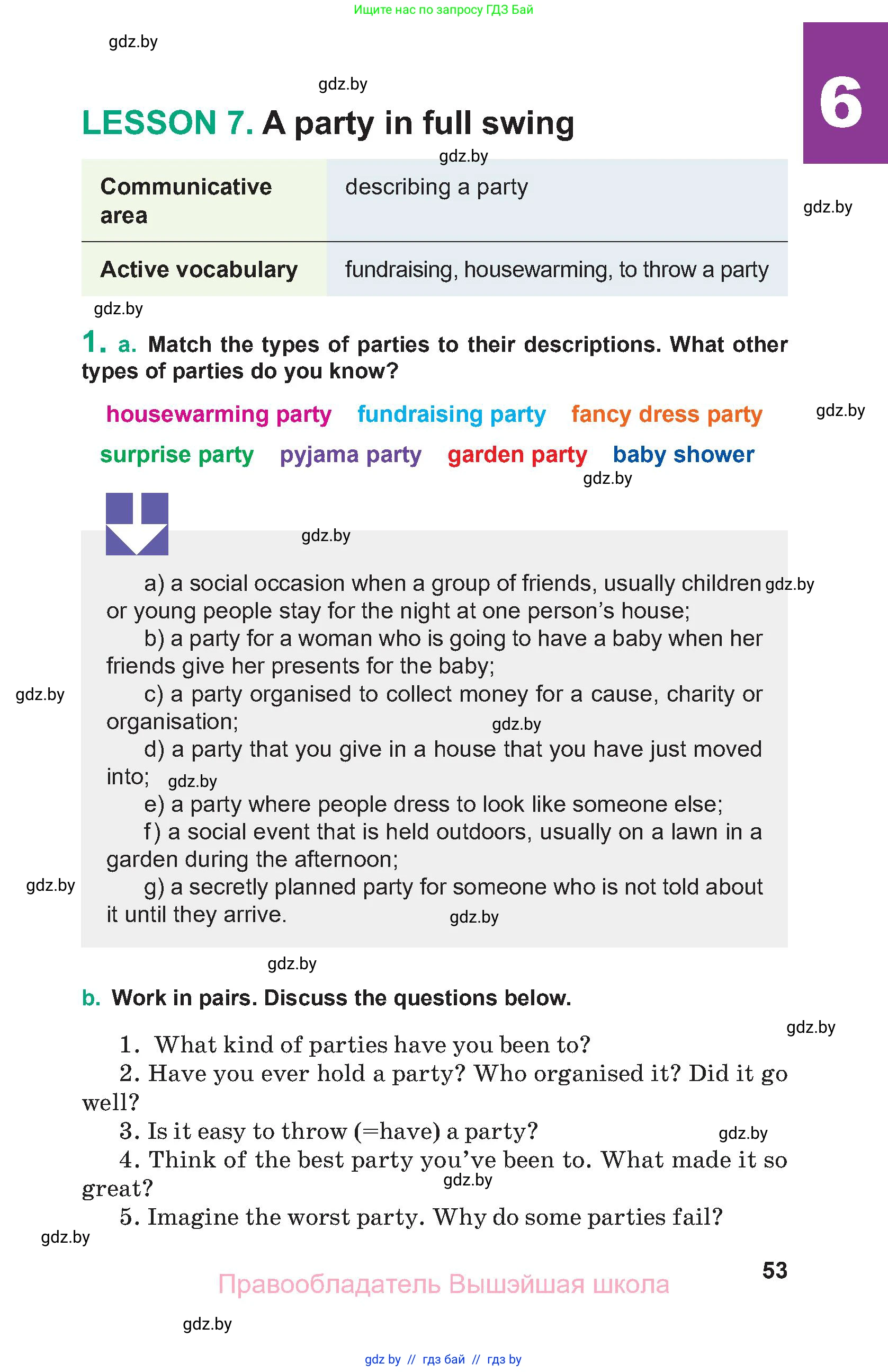 Английский язык (english), 9 класс Учебник (Student's book), авторы: Демченко Наталья Валентиновна, Юхнель Наталья Валентиновна, Романчук Вероника Романовна, Малиновская Елена Александровна, Севрюкова Татьяна Юрьевна, издательство Вышэйшая школа, Минск, 2022, белого цвета, Часть ( Part) 2, страница 53