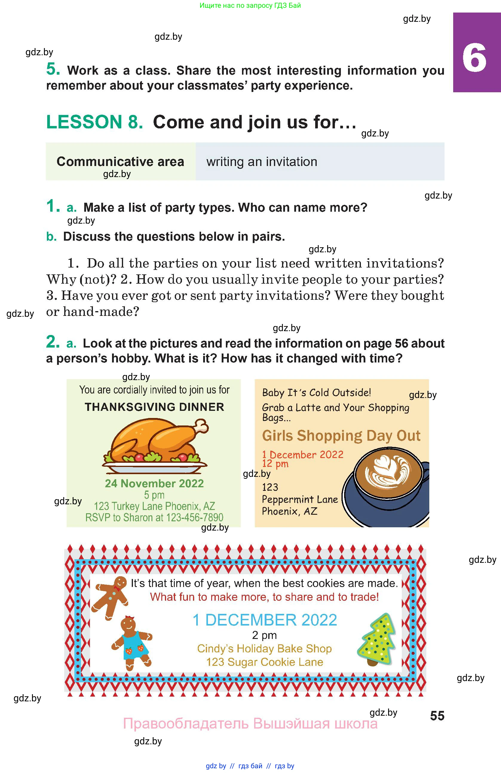 Английский язык (english), 9 класс Учебник (Student's book), авторы: Демченко Наталья Валентиновна, Юхнель Наталья Валентиновна, Романчук Вероника Романовна, Малиновская Елена Александровна, Севрюкова Татьяна Юрьевна, издательство Вышэйшая школа, Минск, 2022, белого цвета, Часть ( Part) 2, страница 55