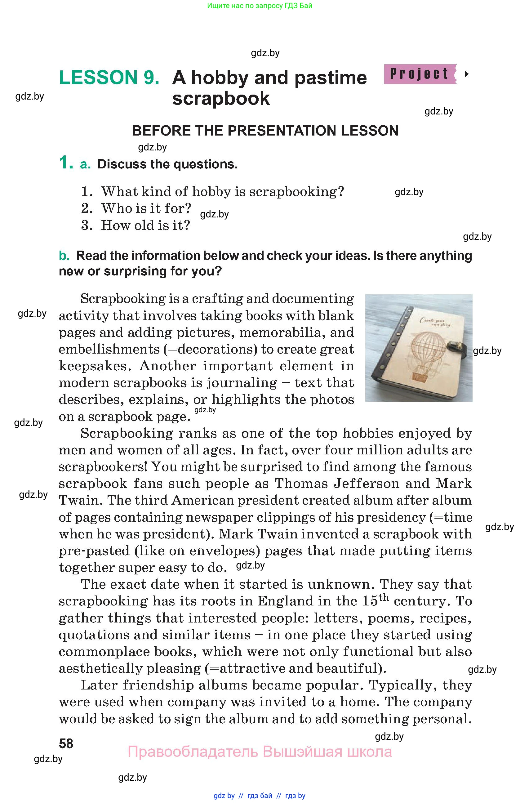 Английский язык (english), 9 класс Учебник (Student's book), авторы: Демченко Наталья Валентиновна, Юхнель Наталья Валентиновна, Романчук Вероника Романовна, Малиновская Елена Александровна, Севрюкова Татьяна Юрьевна, издательство Вышэйшая школа, Минск, 2022, белого цвета, Часть ( Part) 2, страница 58