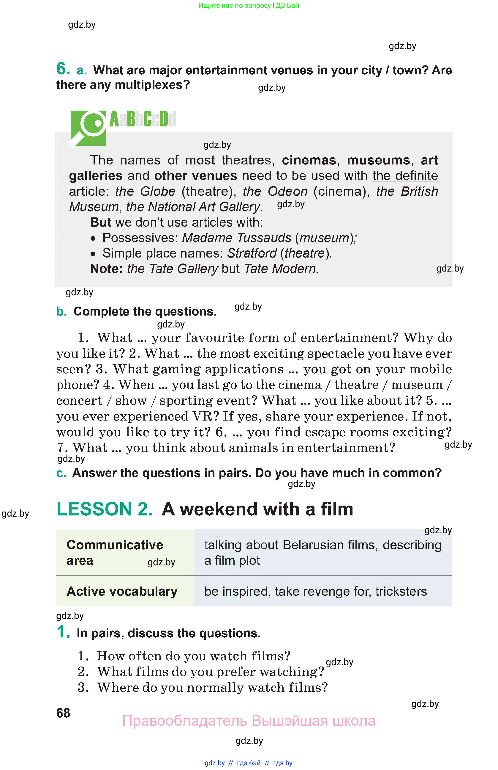 Английский язык (english), 9 класс Учебник (Student's book), авторы: Демченко Наталья Валентиновна, Юхнель Наталья Валентиновна, Романчук Вероника Романовна, Малиновская Елена Александровна, Севрюкова Татьяна Юрьевна, издательство Вышэйшая школа, Минск, 2022, белого цвета, Часть ( Part) 2, страница 68