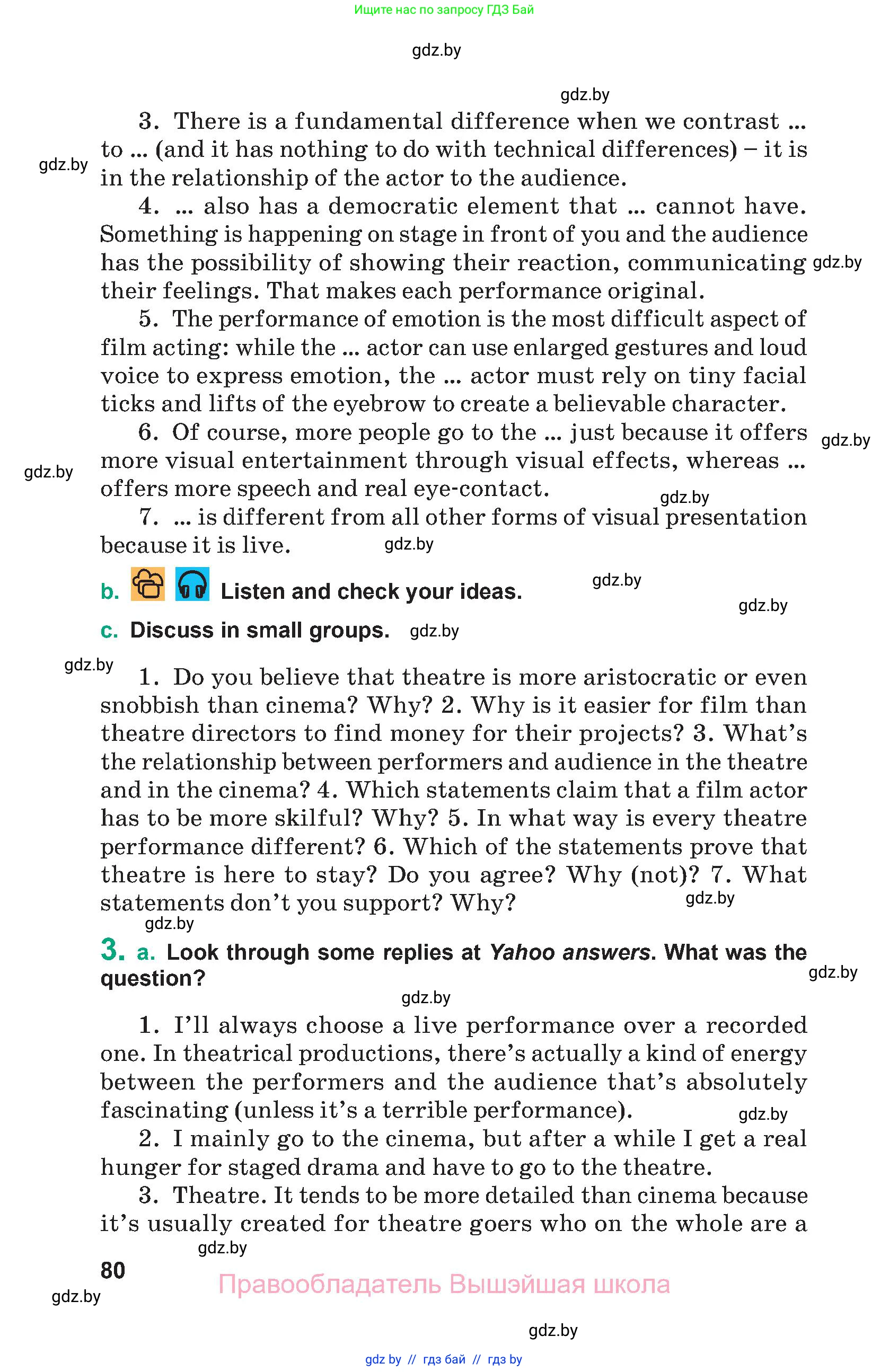Английский язык (english), 9 класс Учебник (Student's book), авторы: Демченко Наталья Валентиновна, Юхнель Наталья Валентиновна, Романчук Вероника Романовна, Малиновская Елена Александровна, Севрюкова Татьяна Юрьевна, издательство Вышэйшая школа, Минск, 2022, белого цвета, Часть ( Part) 2, страница 80