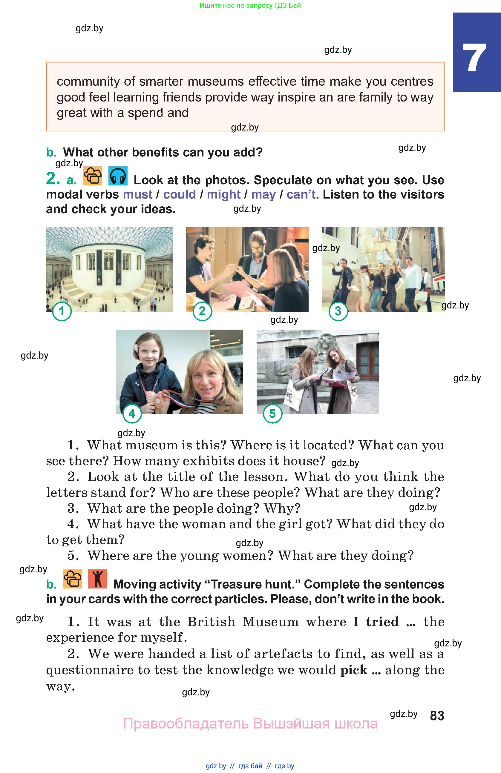 Английский язык (english), 9 класс Учебник (Student's book), авторы: Демченко Наталья Валентиновна, Юхнель Наталья Валентиновна, Романчук Вероника Романовна, Малиновская Елена Александровна, Севрюкова Татьяна Юрьевна, издательство Вышэйшая школа, Минск, 2022, белого цвета, Часть ( Part) 2, страница 83