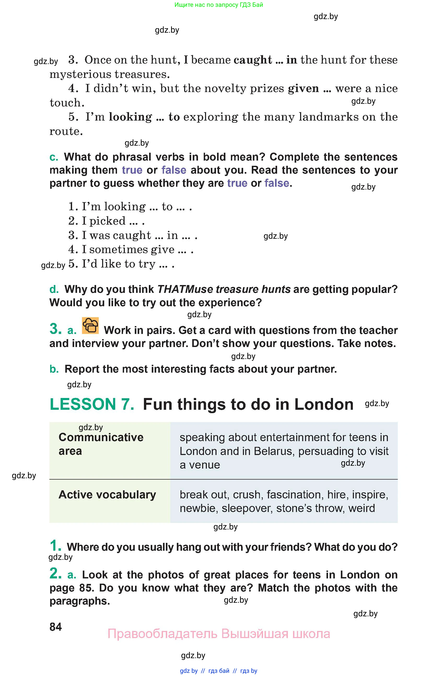 Английский язык (english), 9 класс Учебник (Student's book), авторы: Демченко Наталья Валентиновна, Юхнель Наталья Валентиновна, Романчук Вероника Романовна, Малиновская Елена Александровна, Севрюкова Татьяна Юрьевна, издательство Вышэйшая школа, Минск, 2022, белого цвета, Часть ( Part) 2, страница 84