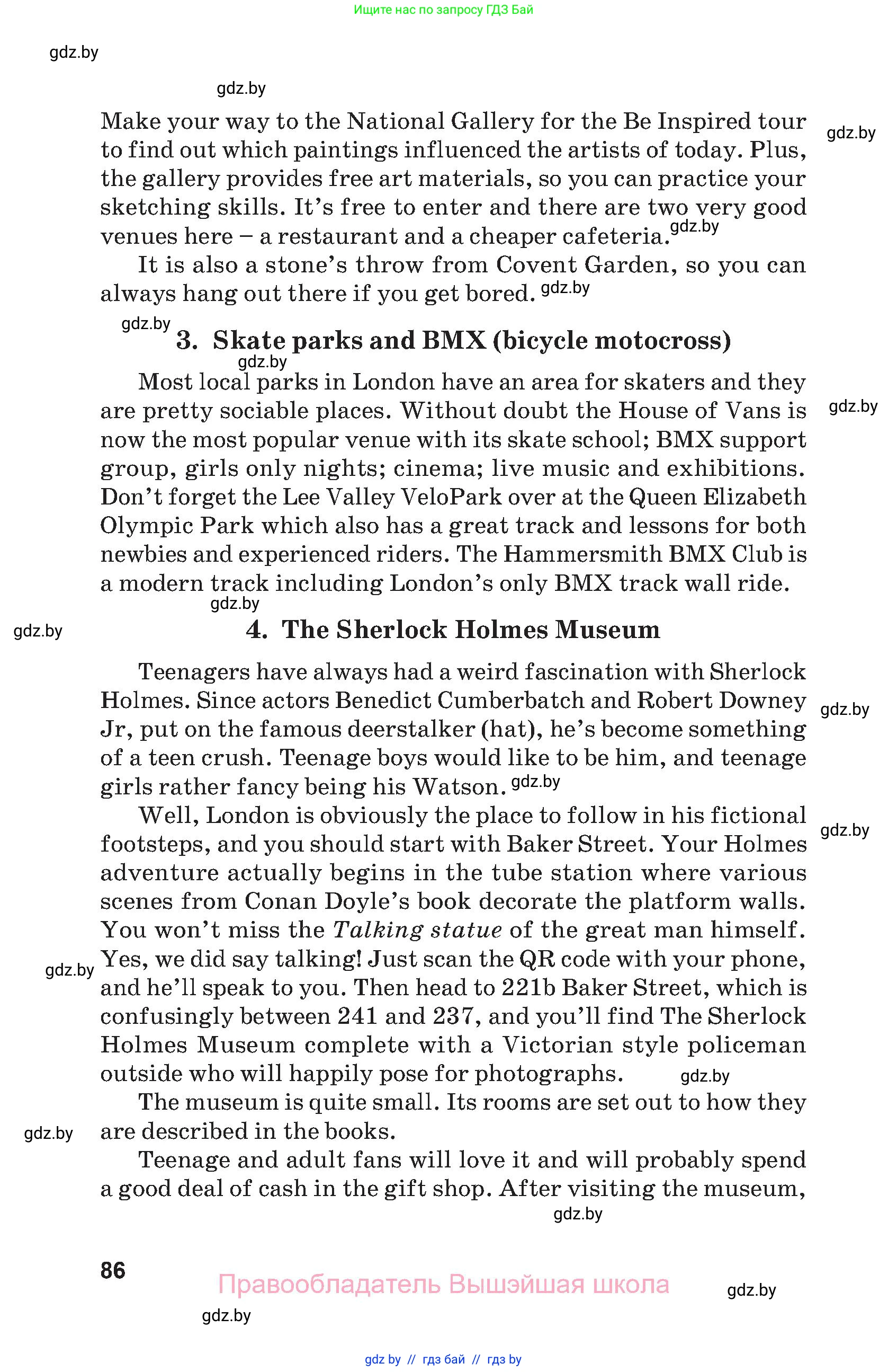 Английский язык (english), 9 класс Учебник (Student's book), авторы: Демченко Наталья Валентиновна, Юхнель Наталья Валентиновна, Романчук Вероника Романовна, Малиновская Елена Александровна, Севрюкова Татьяна Юрьевна, издательство Вышэйшая школа, Минск, 2022, белого цвета, страница 86