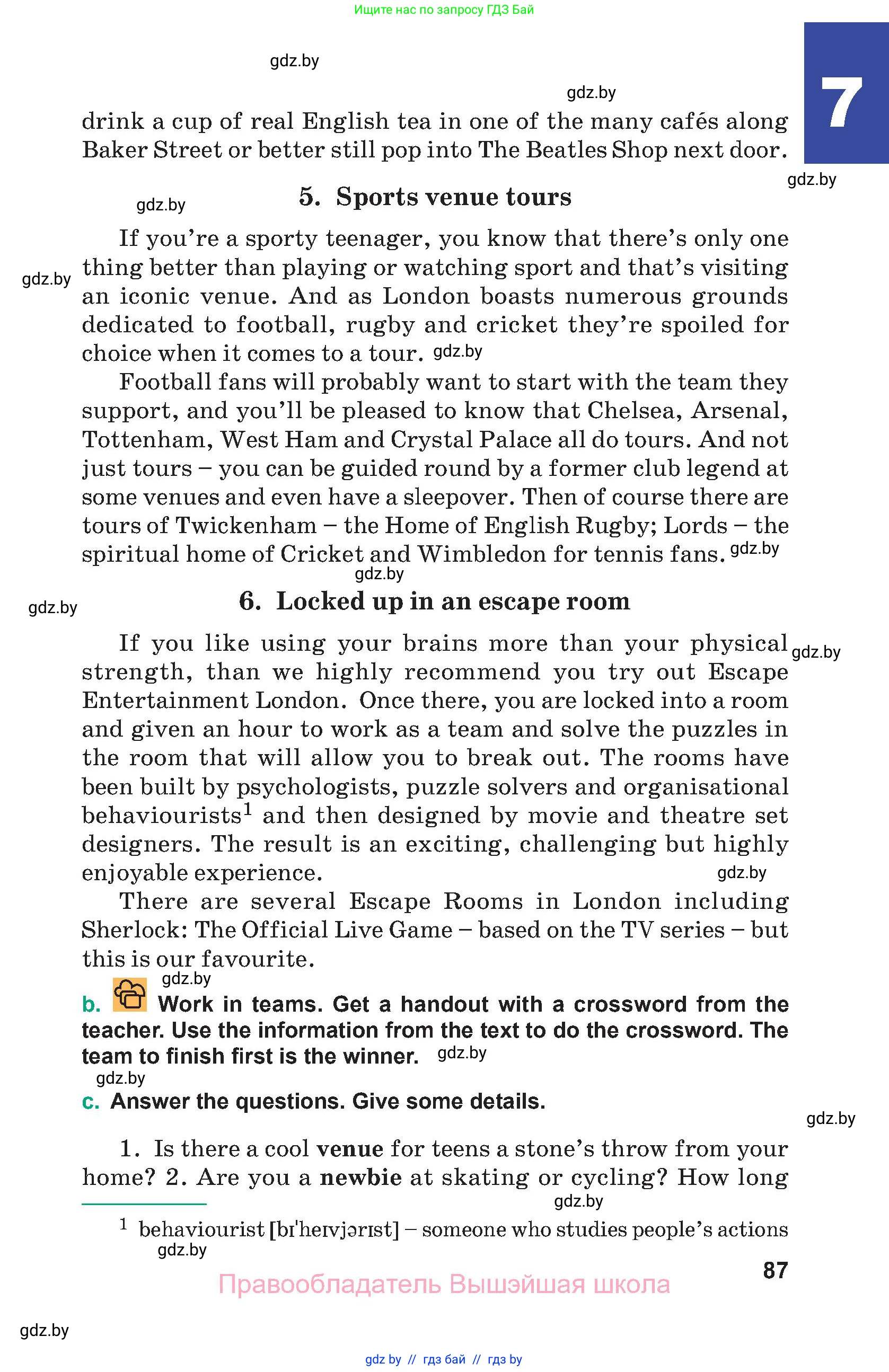 Английский язык (english), 9 класс Учебник (Student's book), авторы: Демченко Наталья Валентиновна, Юхнель Наталья Валентиновна, Романчук Вероника Романовна, Малиновская Елена Александровна, Севрюкова Татьяна Юрьевна, издательство Вышэйшая школа, Минск, 2022, белого цвета, страница 87