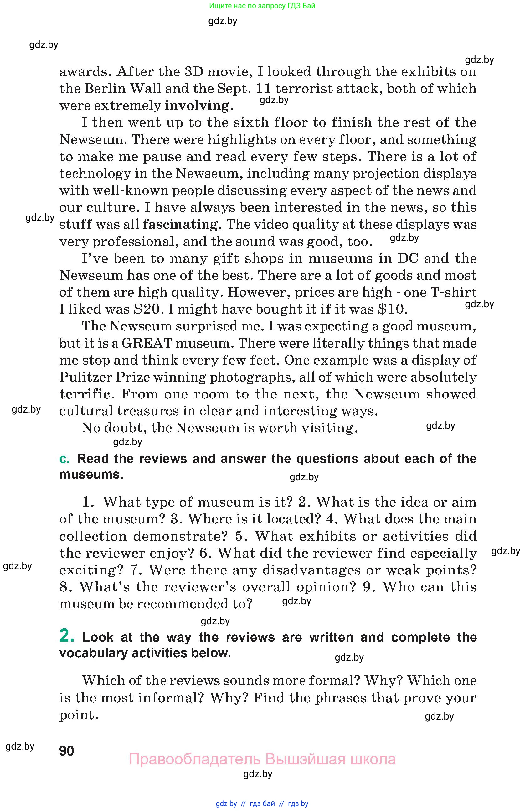 Английский язык (english), 9 класс Учебник (Student's book), авторы: Демченко Наталья Валентиновна, Юхнель Наталья Валентиновна, Романчук Вероника Романовна, Малиновская Елена Александровна, Севрюкова Татьяна Юрьевна, издательство Вышэйшая школа, Минск, 2022, белого цвета, Часть ( Part) 2, страница 90