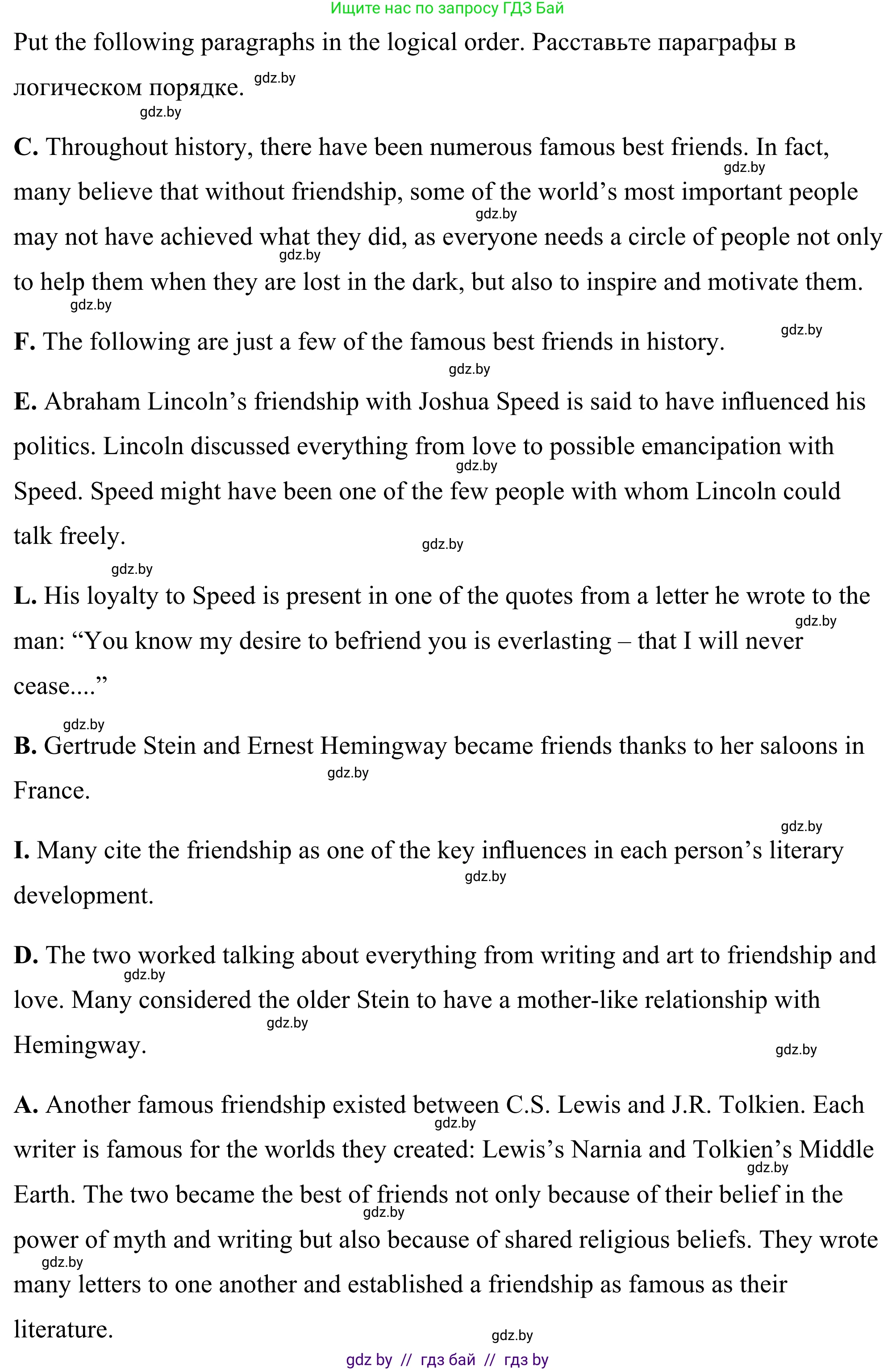 Английский язык (english), 9 класс Учебник (Student's book), авторы: Демченко Наталья Валентиновна, Юхнель Наталья Валентиновна, Романчук Вероника Романовна, Малиновская Елена Александровна, Севрюкова Татьяна Юрьевна, издательство Вышэйшая школа, Минск, 2022, белого цвета, Часть ( Part) 1, страница 68, номер 2, Решение (продолжение 2)