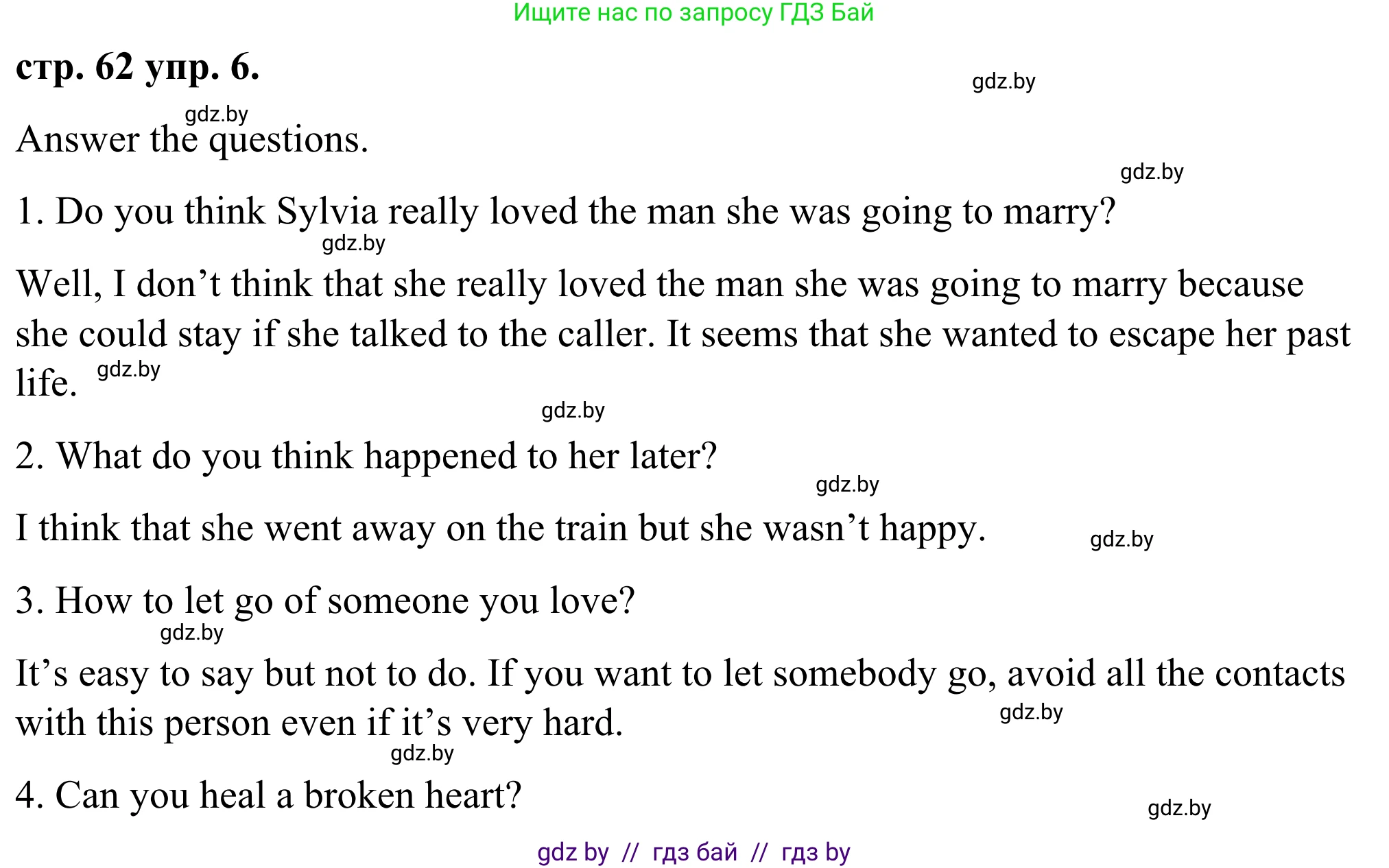 Английский язык (english), 9 класс Учебник (Student's book), авторы: Демченко Наталья Валентиновна, Юхнель Наталья Валентиновна, Романчук Вероника Романовна, Малиновская Елена Александровна, Севрюкова Татьяна Юрьевна, издательство Вышэйшая школа, Минск, 2022, белого цвета, Часть ( Part) 1, страница 62, номер 6, Решение