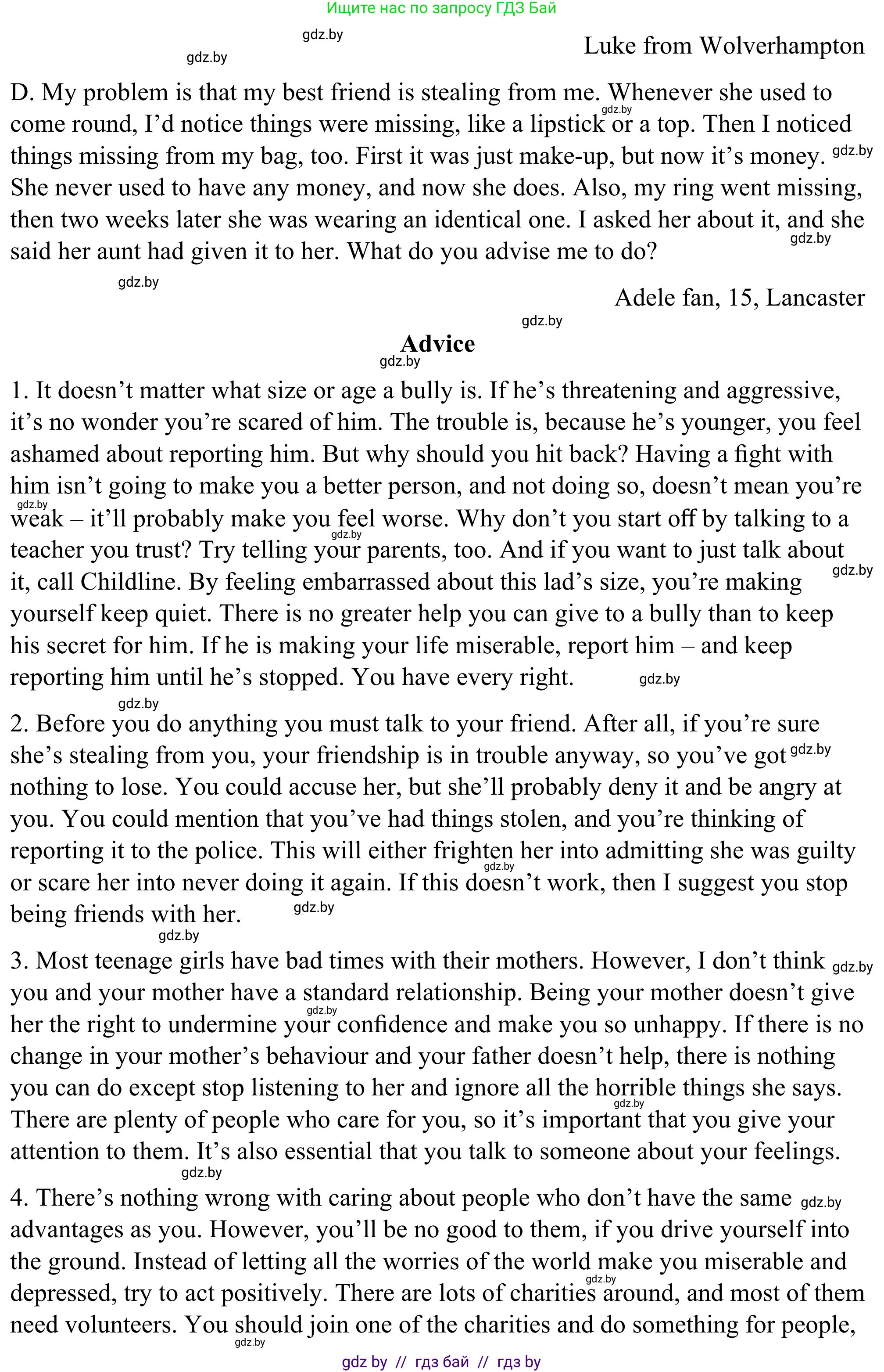 Английский язык (english), 9 класс Учебник (Student's book), авторы: Демченко Наталья Валентиновна, Юхнель Наталья Валентиновна, Романчук Вероника Романовна, Малиновская Елена Александровна, Севрюкова Татьяна Юрьевна, издательство Вышэйшая школа, Минск, 2022, белого цвета, Часть ( Part) 1, страница 62, номер 2, Решение (продолжение 2)