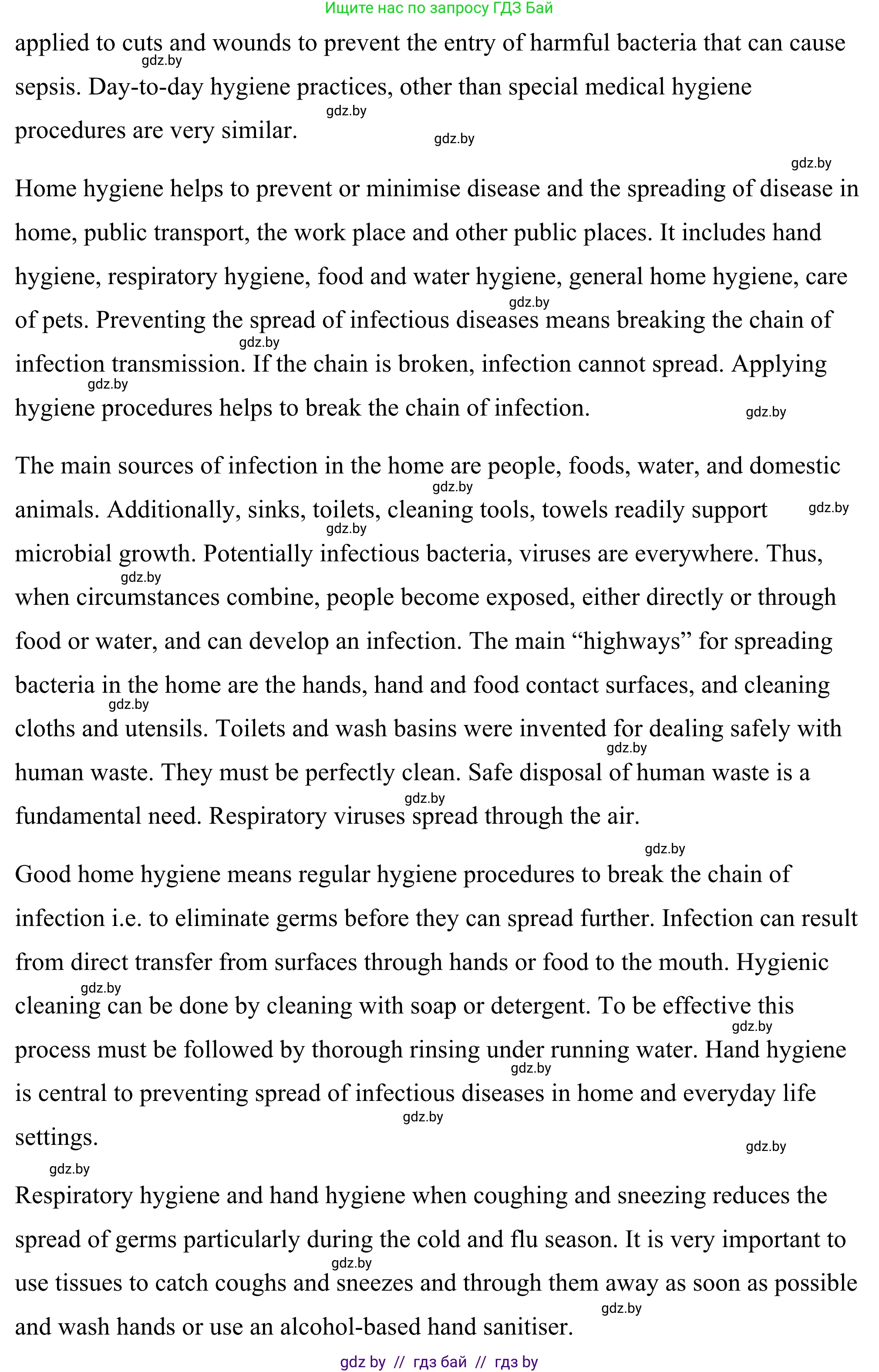 Английский язык (english), 9 класс Учебник (Student's book), авторы: Демченко Наталья Валентиновна, Юхнель Наталья Валентиновна, Романчук Вероника Романовна, Малиновская Елена Александровна, Севрюкова Татьяна Юрьевна, издательство Вышэйшая школа, Минск, 2022, белого цвета, Часть ( Part) 1, страница 93, номер 3, Решение (продолжение 2)