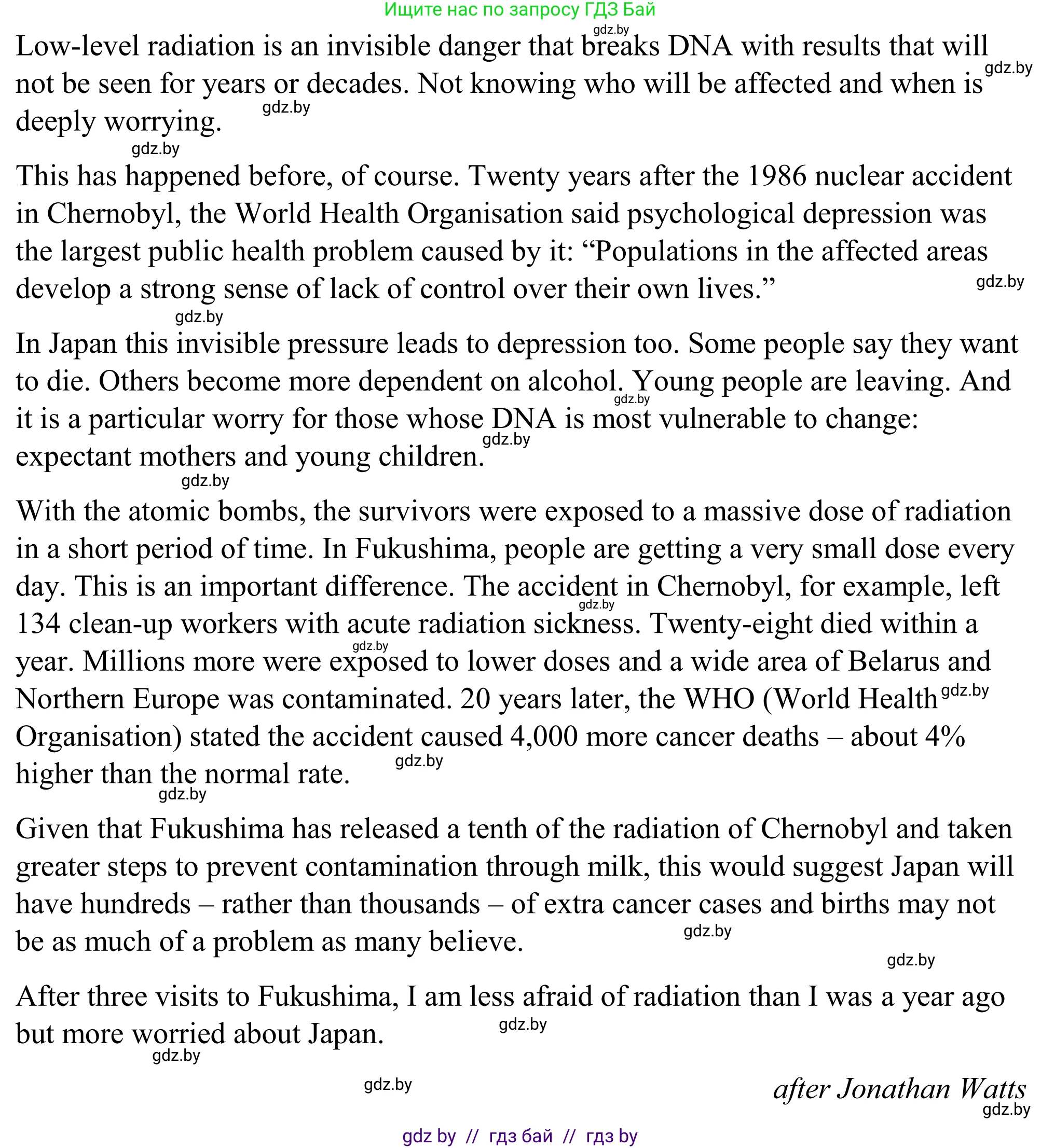 Английский язык (english), 9 класс Учебник (Student's book), авторы: Демченко Наталья Валентиновна, Юхнель Наталья Валентиновна, Романчук Вероника Романовна, Малиновская Елена Александровна, Севрюкова Татьяна Юрьевна, издательство Вышэйшая школа, Минск, 2022, белого цвета, Часть ( Part) 2, страница 167, Решение (продолжение 2)